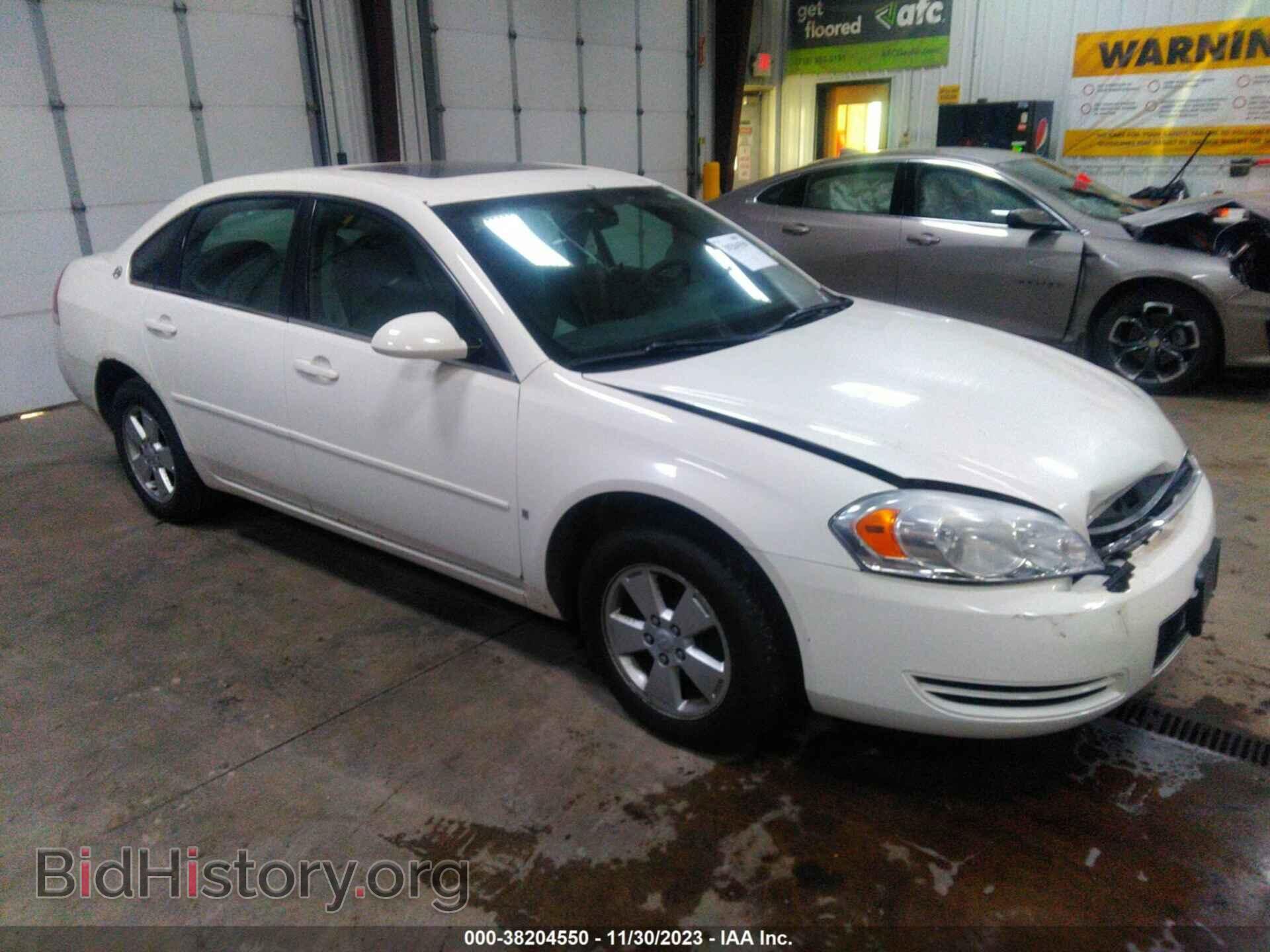 Фотография 2G1WT58N979100718 - CHEVROLET IMPALA 2007
