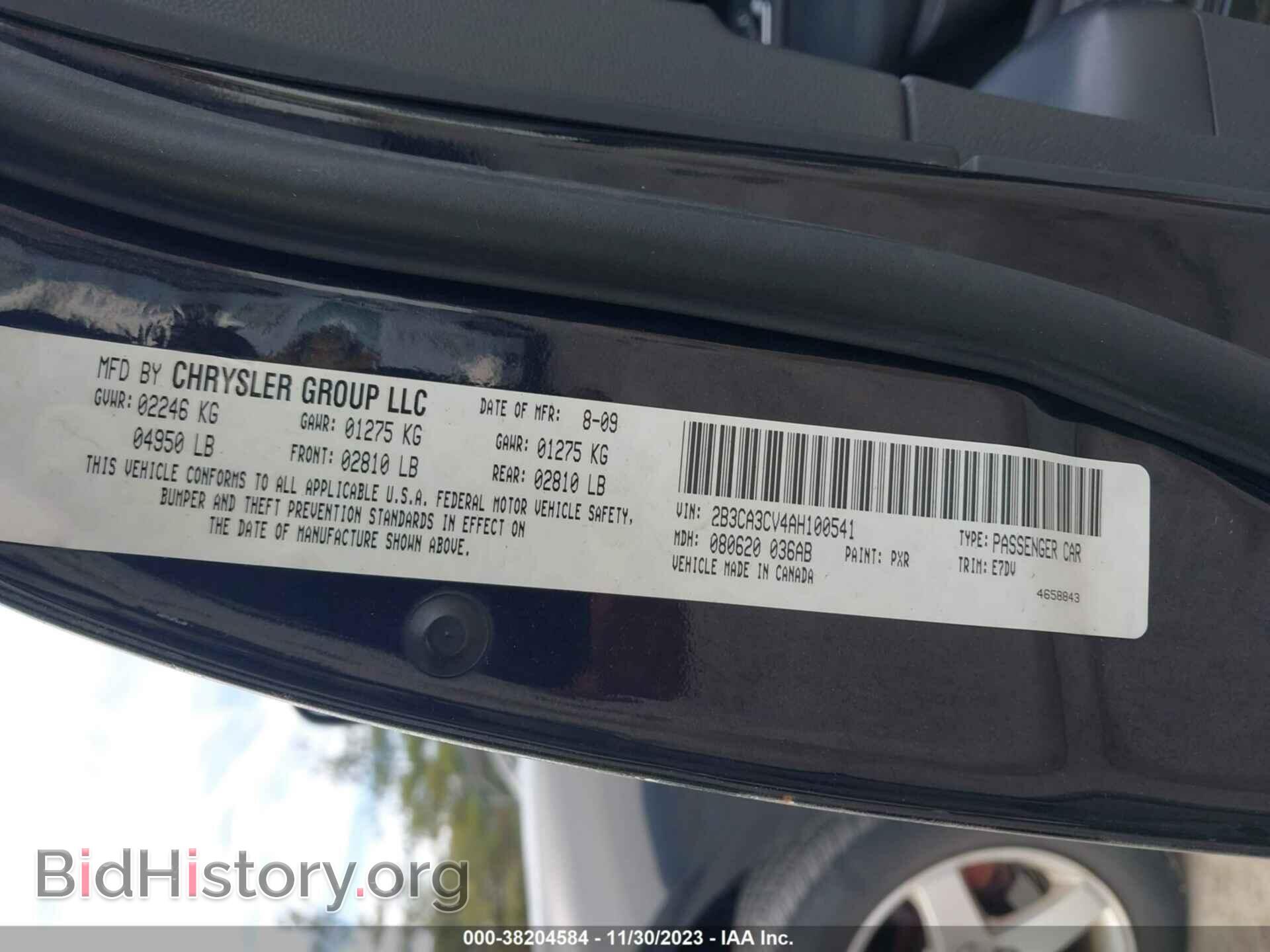 2010 DODGE CHARGER - VIN: 2B3CA3CV4AH100541 - Фото 9