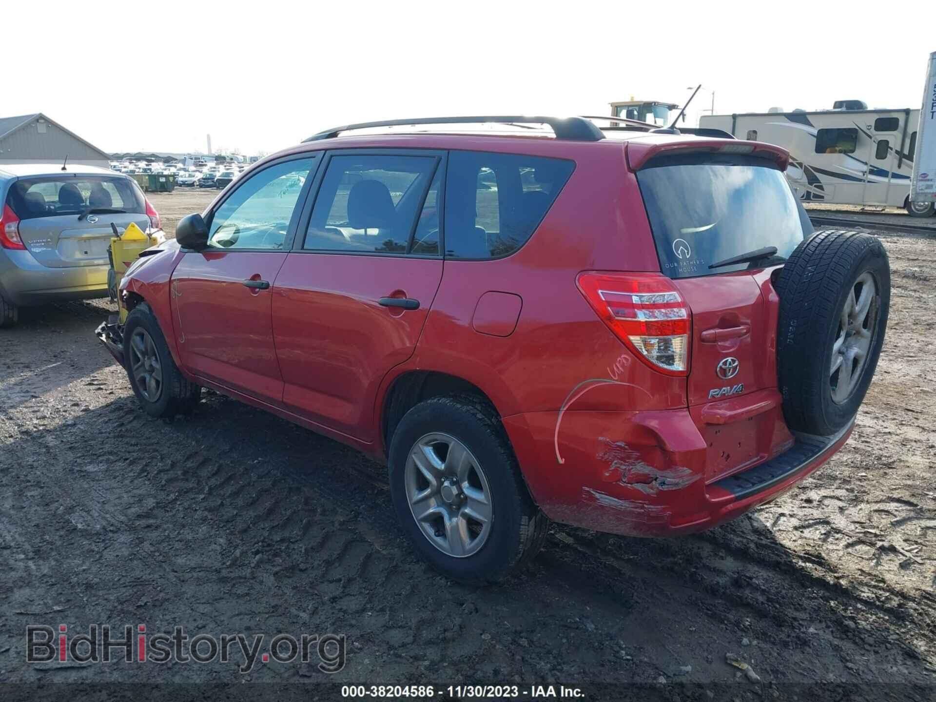 2012 TOYOTA RAV4 - VIN: 2T3BF4DV0CW259477 - Фото 3