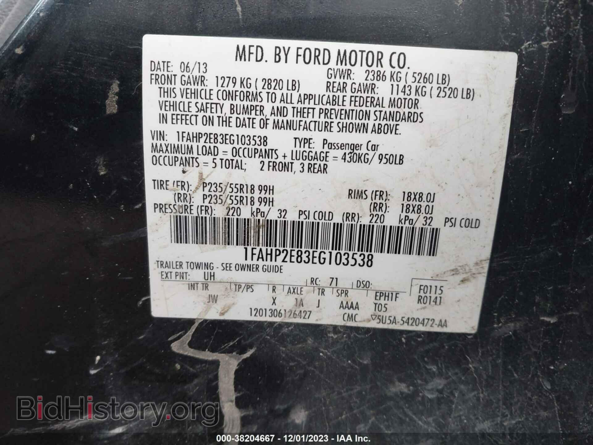 2014 FORD TAURUS - VIN: 1FAHP2E83EG103538 - Photo 9