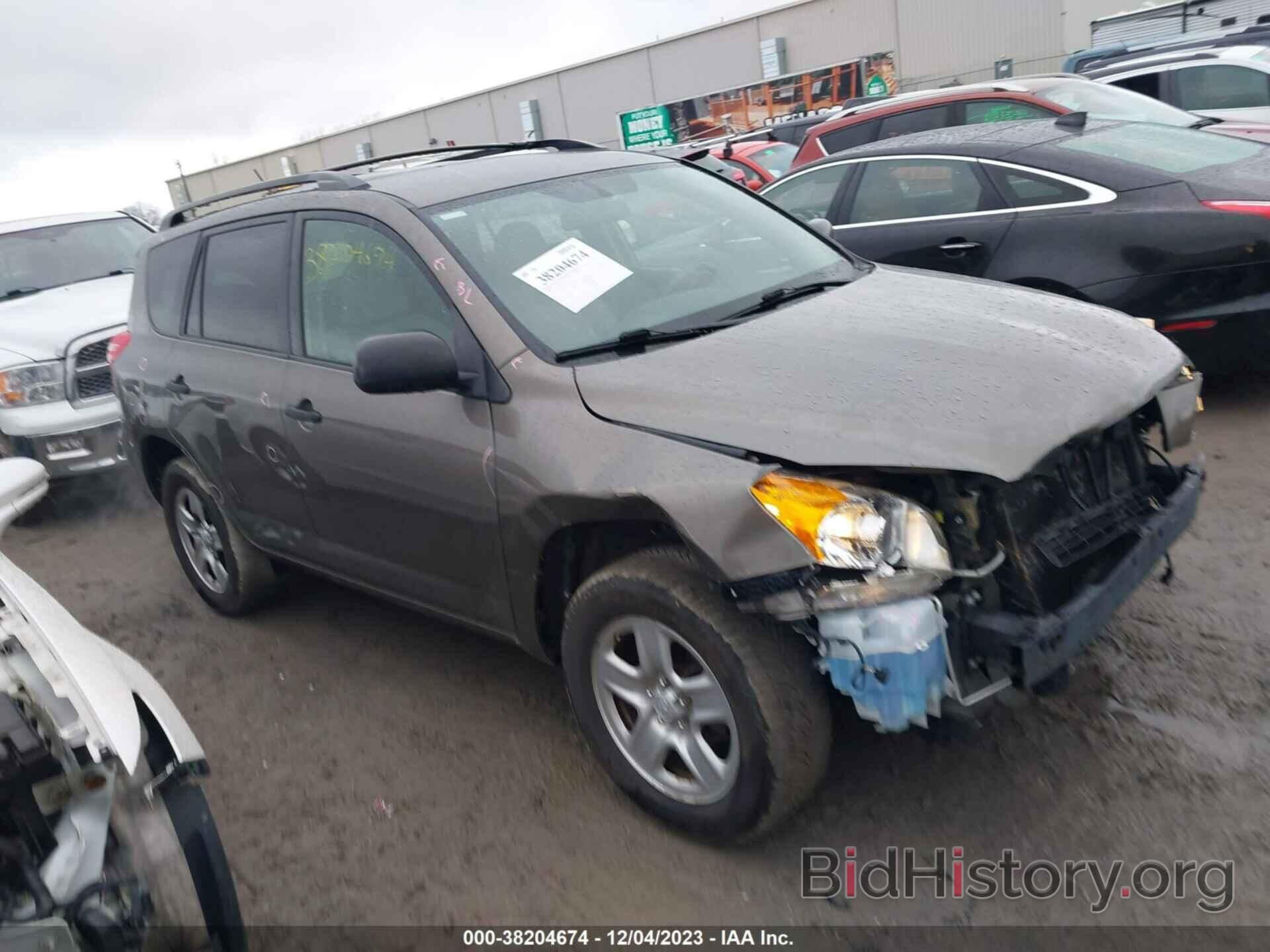 Photo JTMZF33V39D015175 - TOYOTA RAV4 2009