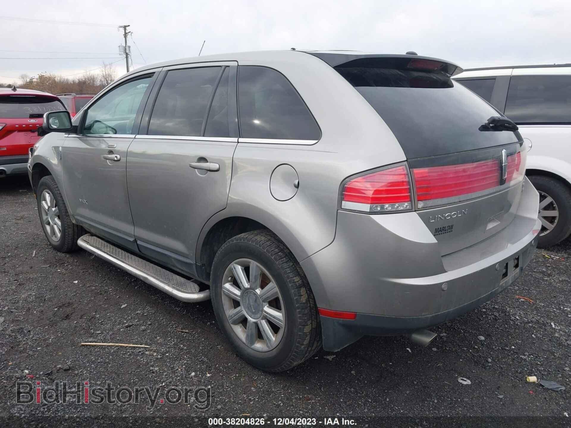 2008 LINCOLN MKX - VIN: 2LMDU88C58BJ33320 - Фото 3