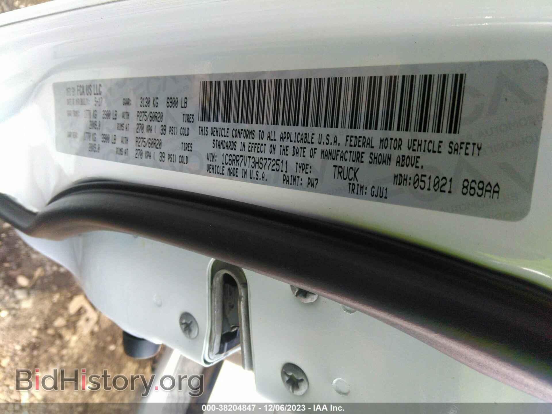 2017 RAM 1500 - VIN: 1C6RR7VT3HS772511 - Фото 9