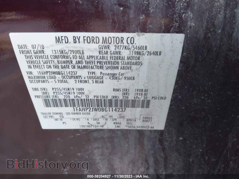 2011 Ford TAURUS (VIN 1FAHP2JW0BG114237) — фото 9 из 11