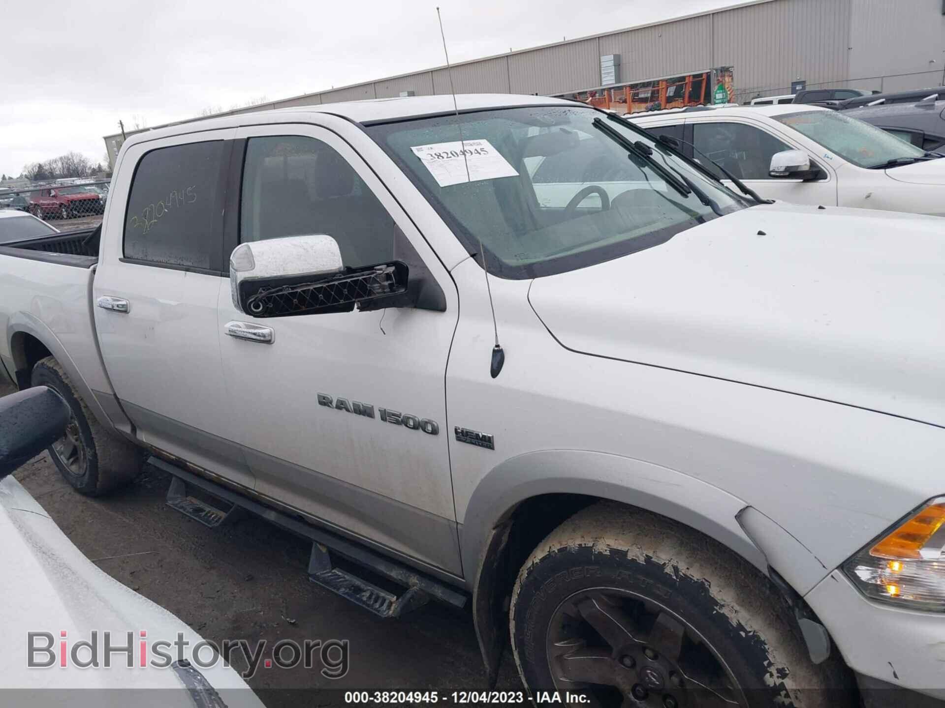 2012 RAM 1500 - VIN: 1C6RD7NT9CS109841 - Photo 14