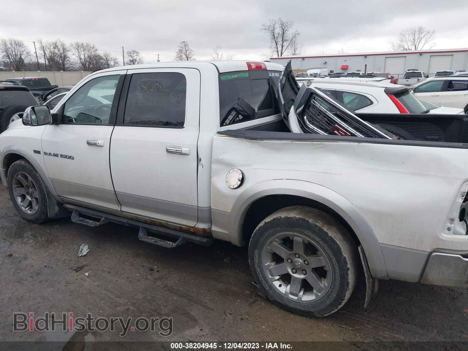 2012 RAM 1500 - VIN: 1C6RD7NT9CS109841 - Photo 15