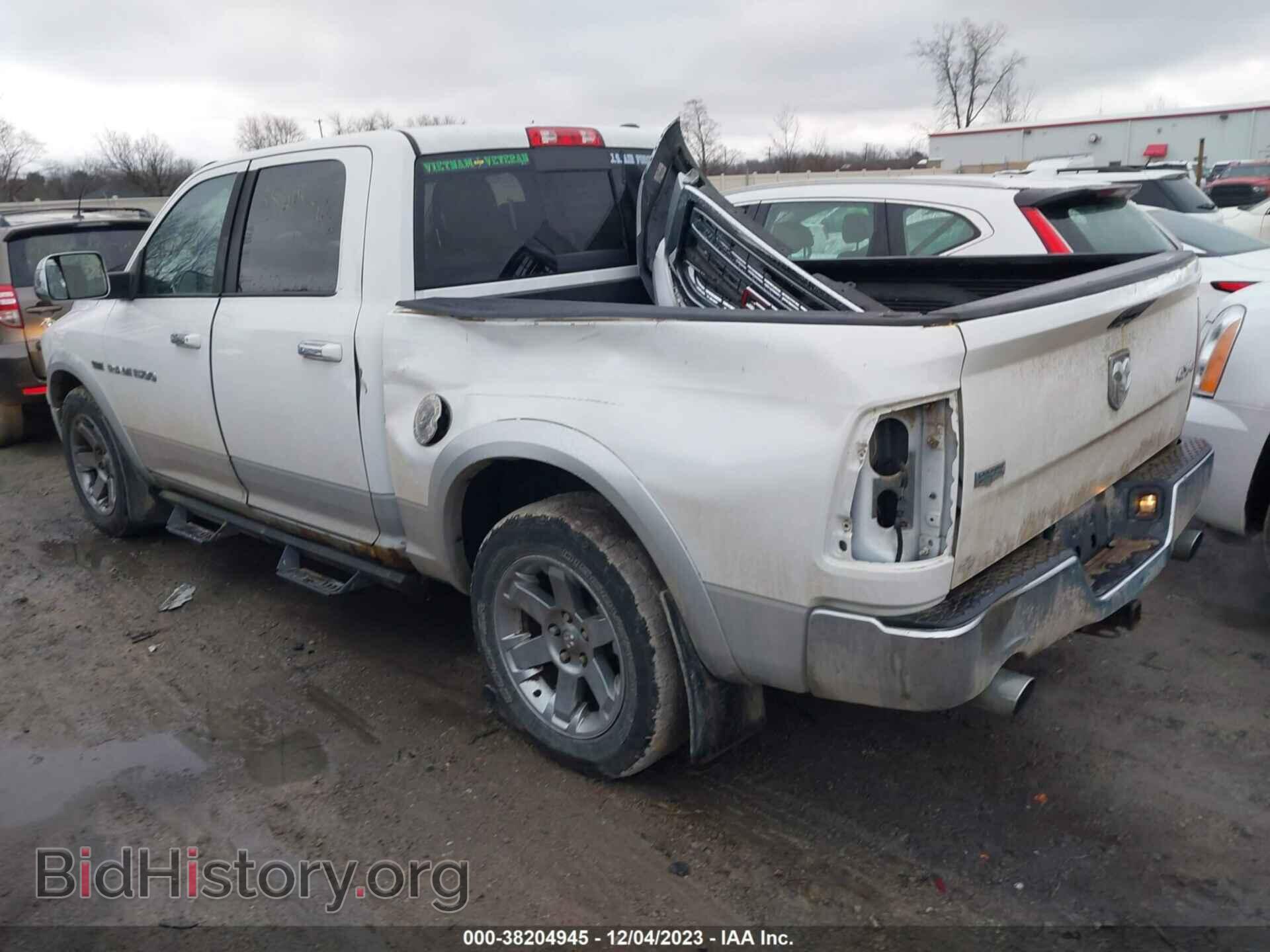2012 RAM 1500 - VIN: 1C6RD7NT9CS109841 - Photo 3