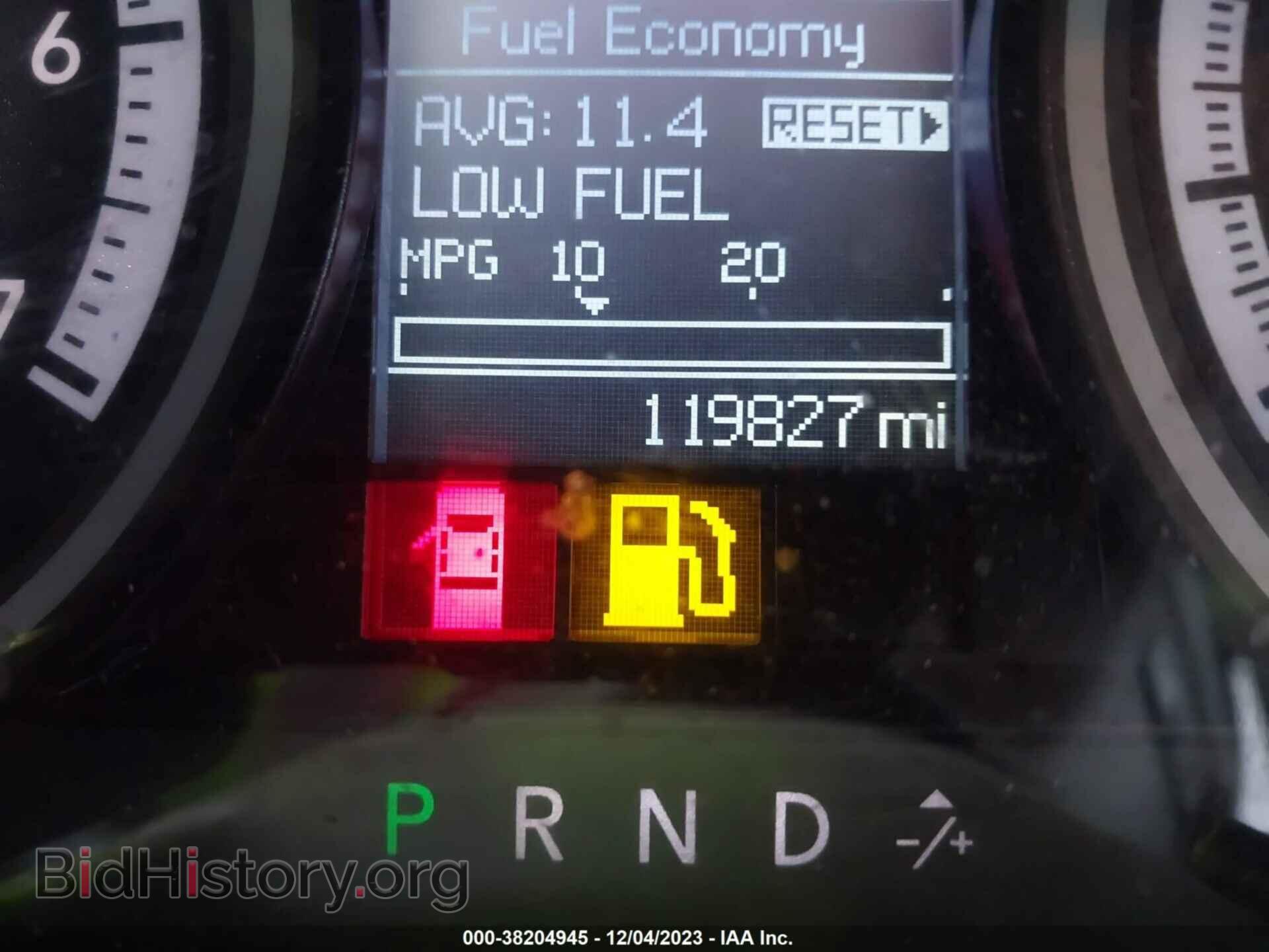 2012 RAM 1500 - VIN: 1C6RD7NT9CS109841 - Photo 7
