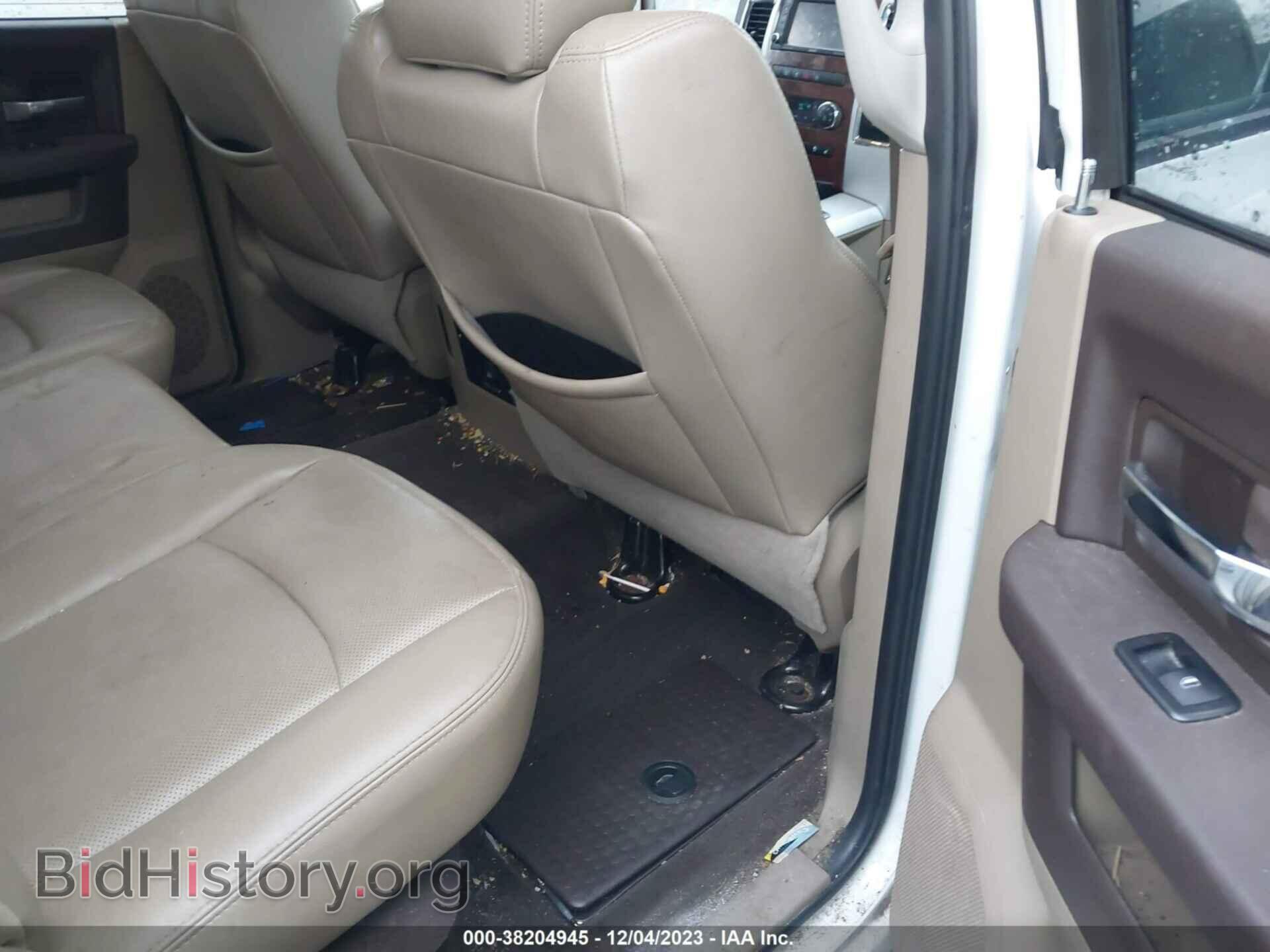 2012 RAM 1500 - VIN: 1C6RD7NT9CS109841 - Photo 8