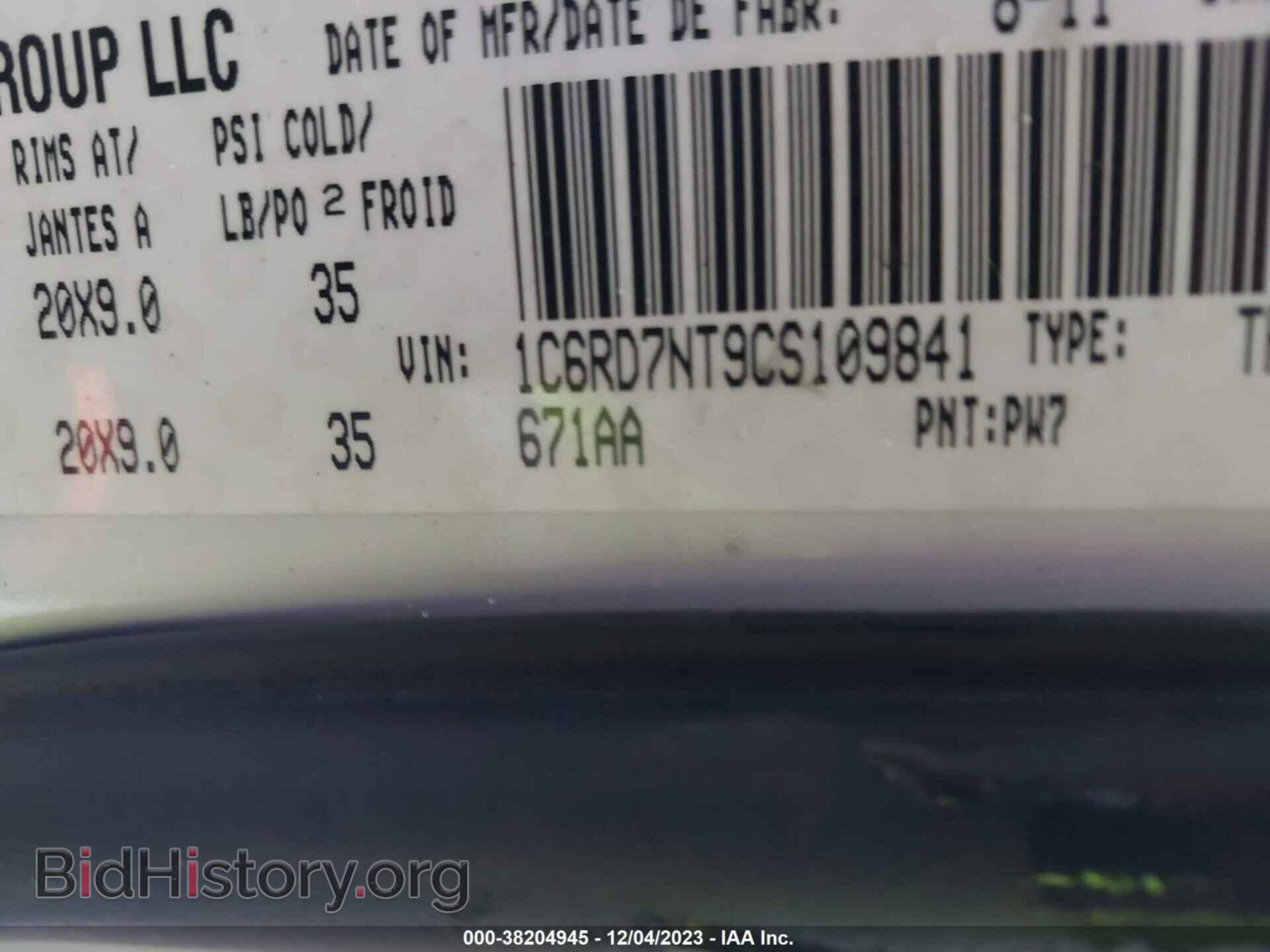 2012 RAM 1500 - VIN: 1C6RD7NT9CS109841 - Photo 9