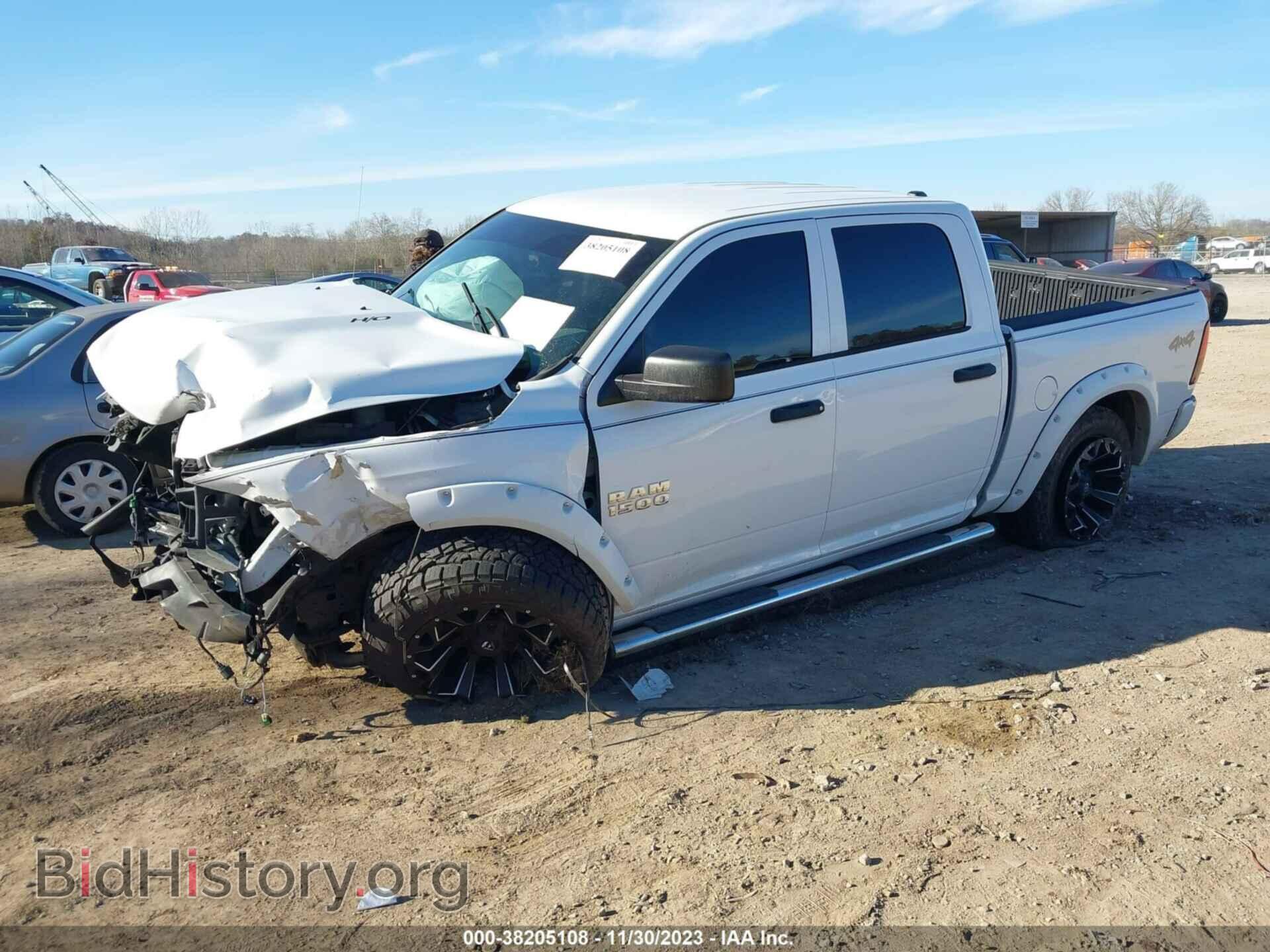 2014 RAM 1500 - VIN: 1C6RR7KT7ES125481 - Фото 2
