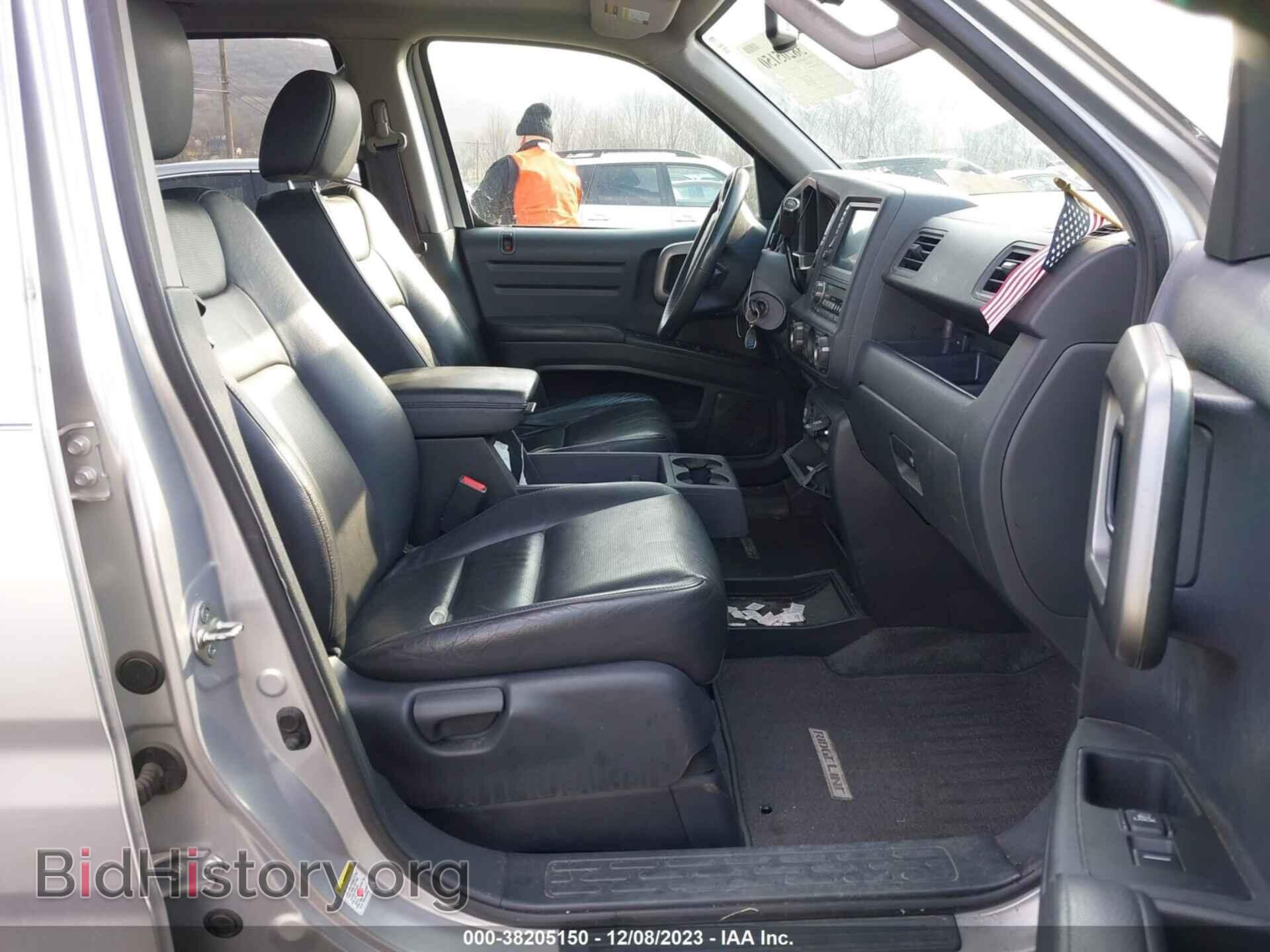 2014 HONDA RIDGELINE - VIN: 5FPYK1F65EB005306 - Фото 5