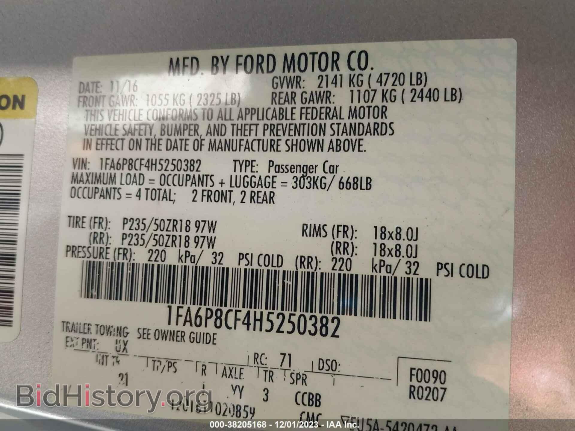 2017 FORD MUSTANG - VIN: 1FA6P8CF4H5250382 - Фото 9