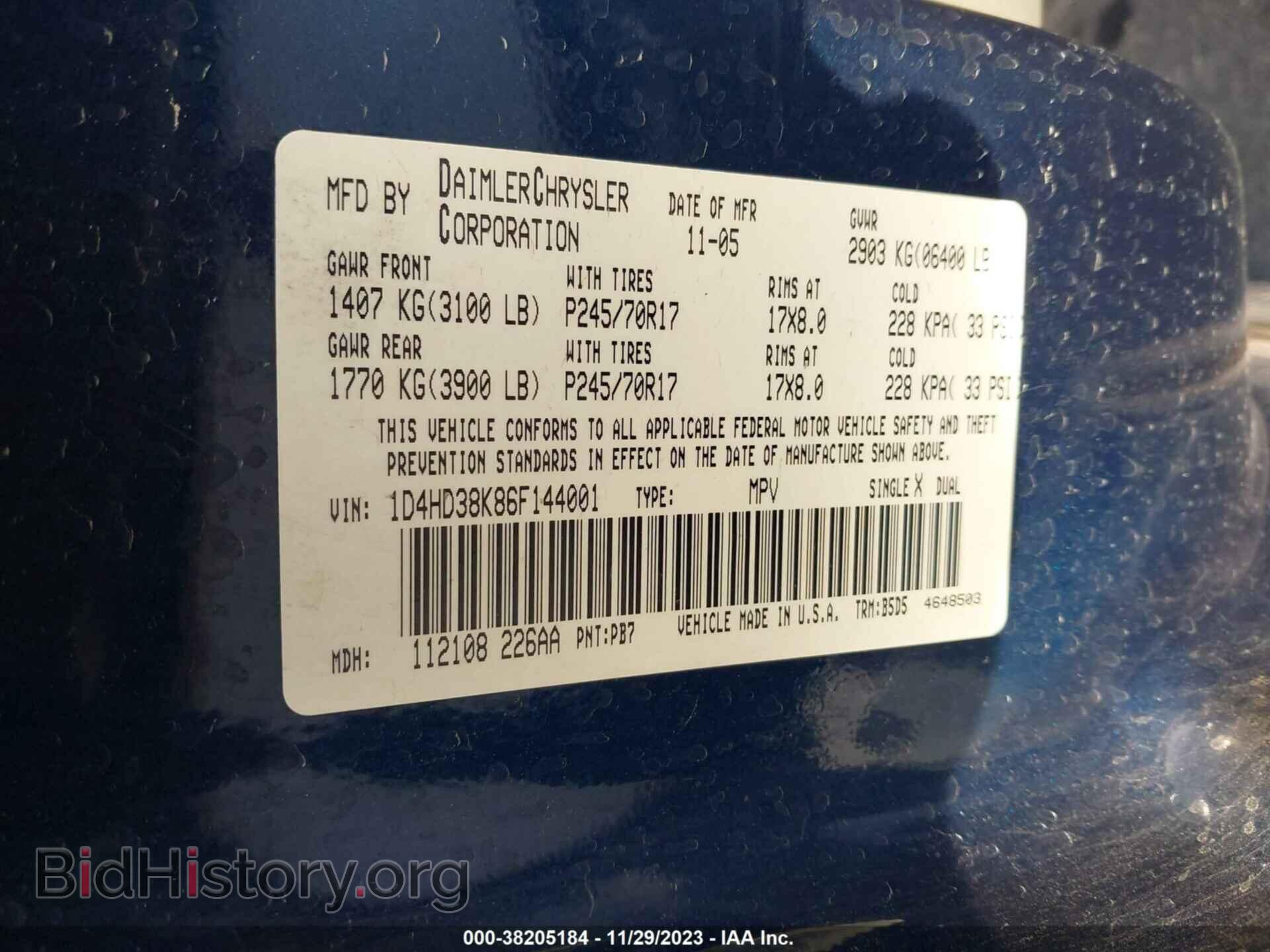 2006 DODGE DURANGO - VIN: 1D4HD38K86F144001 - Фото 9