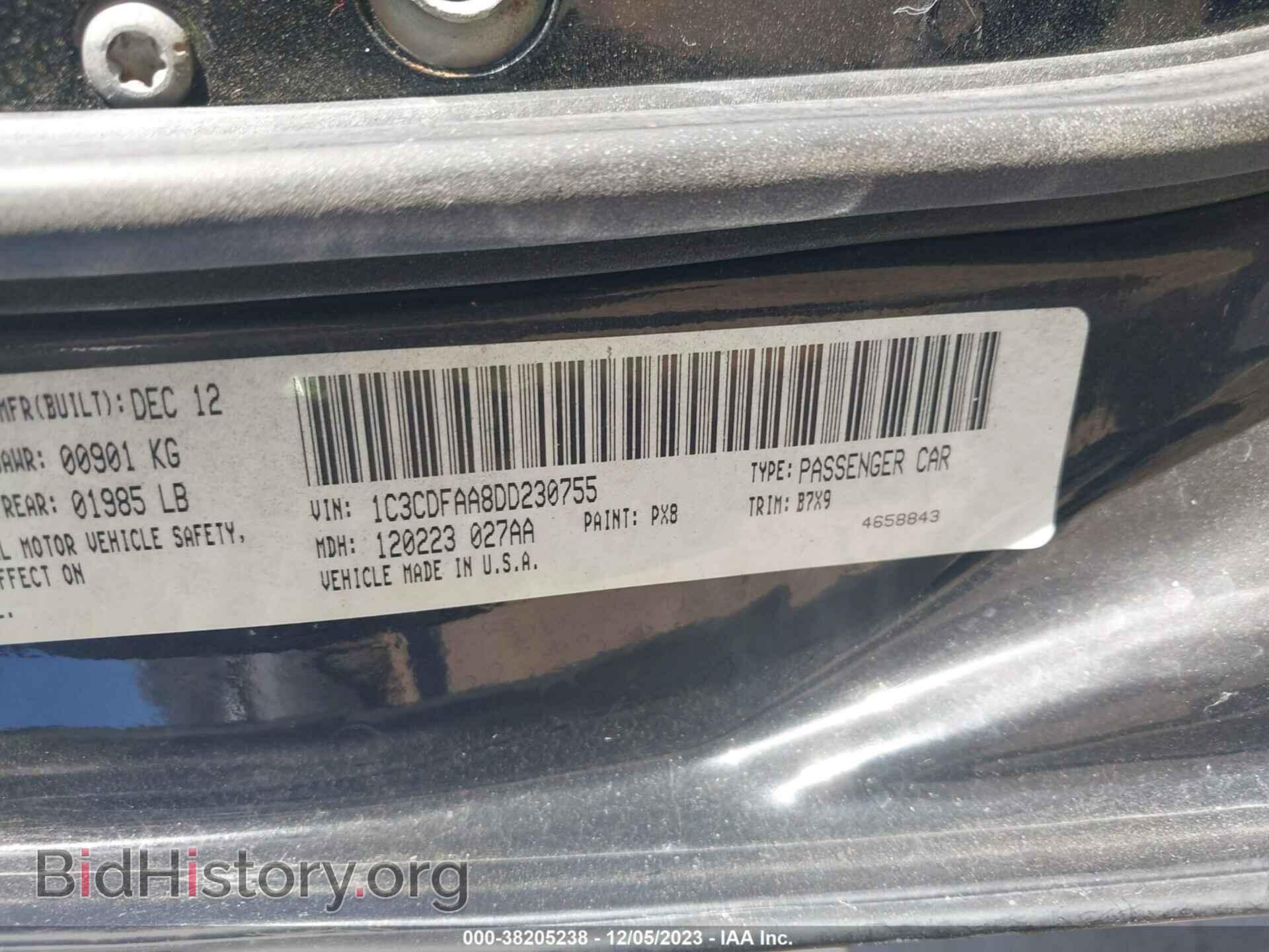 2013 DODGE DART - VIN: 1C3CDFAA8DD230755 - Фото 9