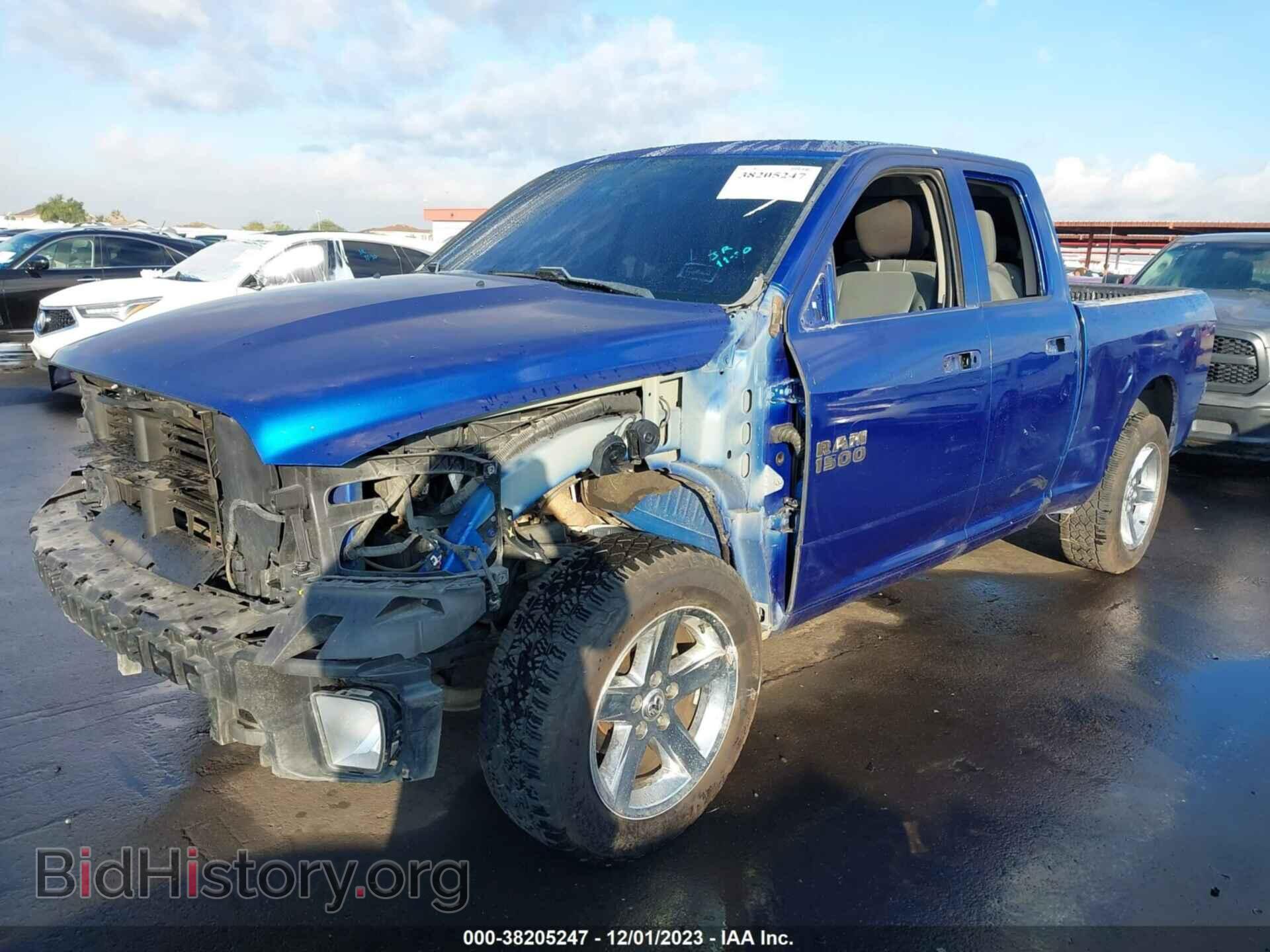 2017 RAM 1500 - VIN: 1C6RR7FG0HS619585 - Photo 2