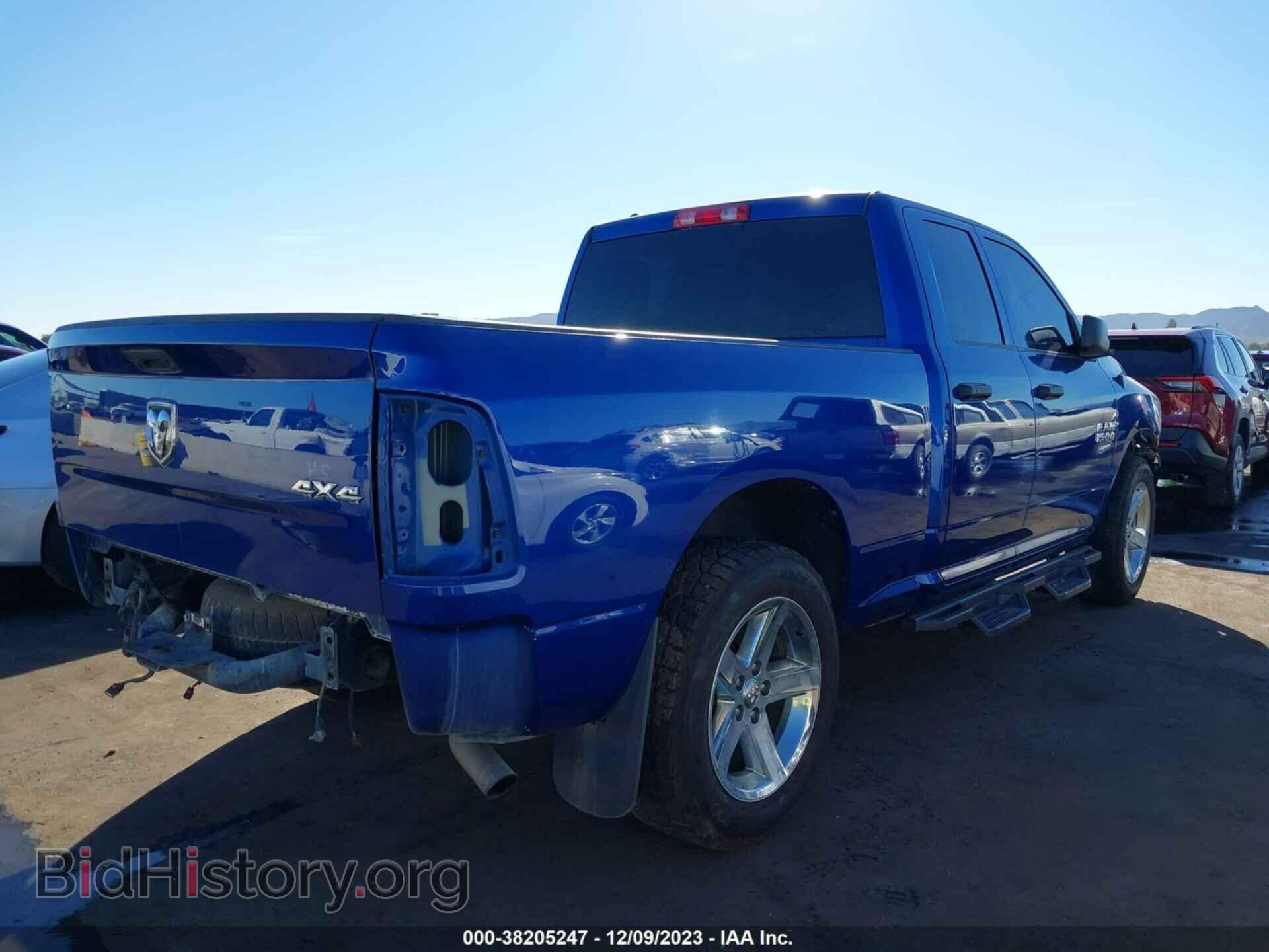 2017 RAM 1500 - VIN: 1C6RR7FG0HS619585 - Photo 4