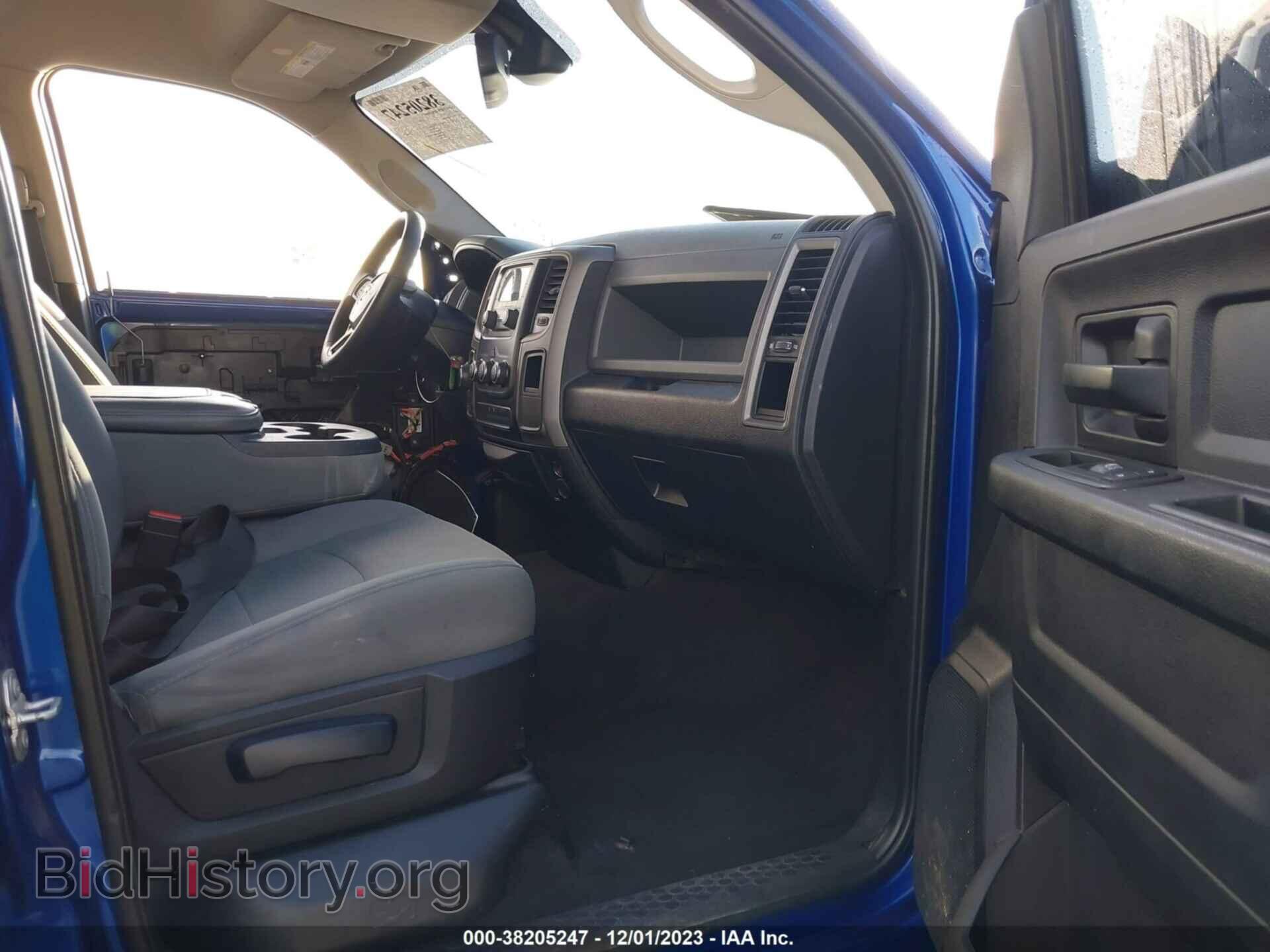 2017 RAM 1500 - VIN: 1C6RR7FG0HS619585 - Photo 5