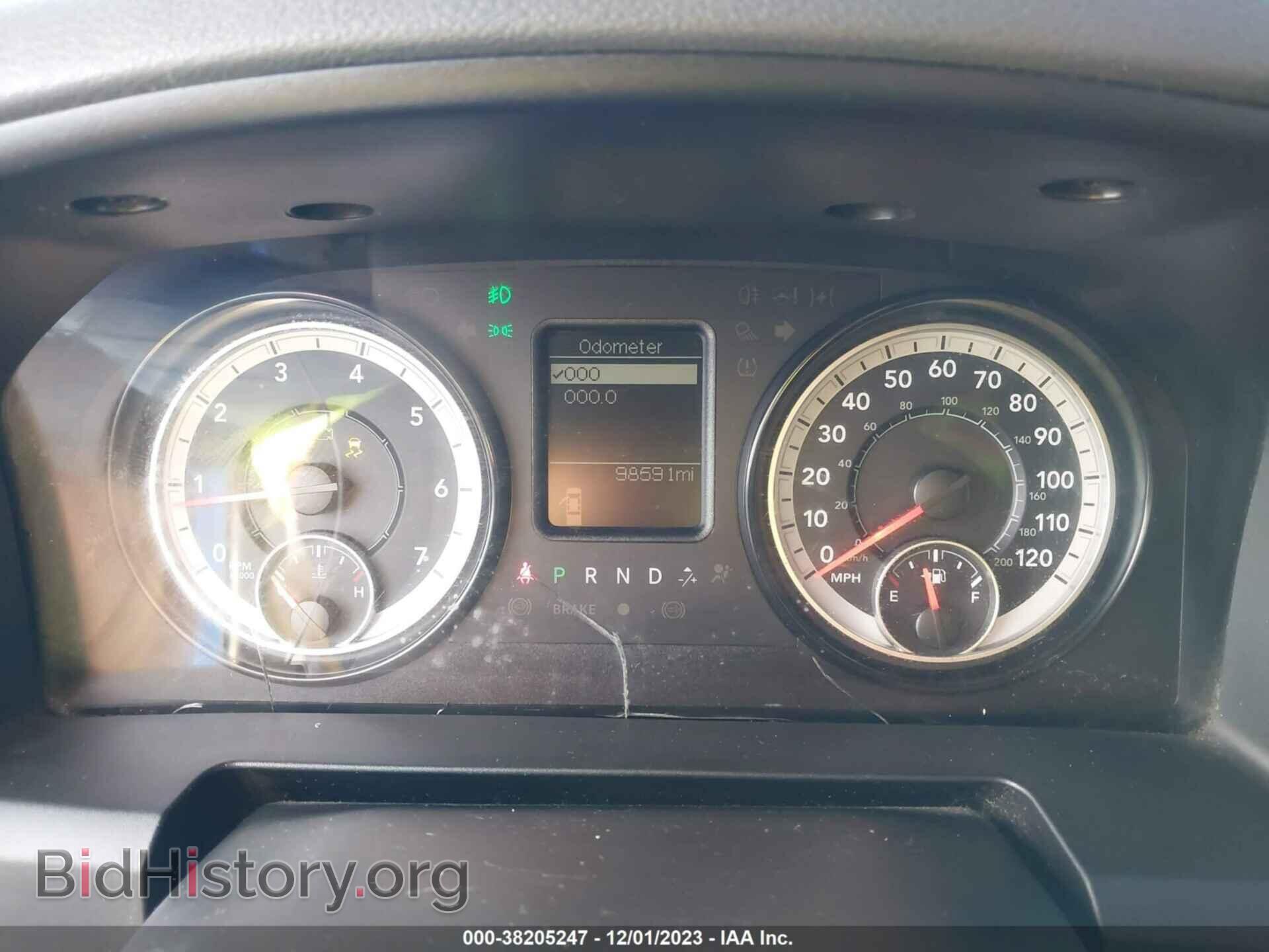 2017 RAM 1500 - VIN: 1C6RR7FG0HS619585 - Photo 7