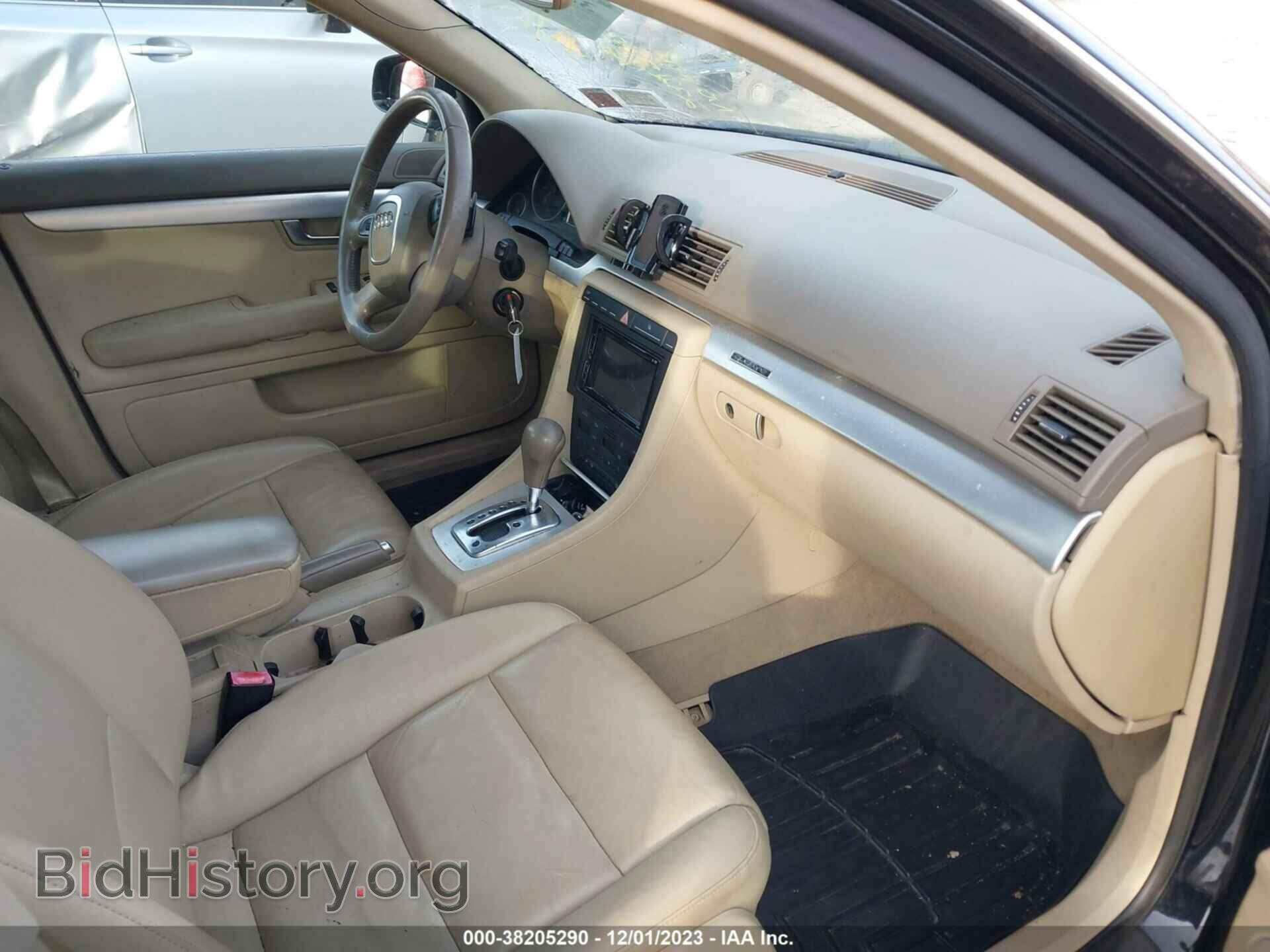 2008 AUDI A4 - VIN: WAUDF78E68A140131 - Фото 5