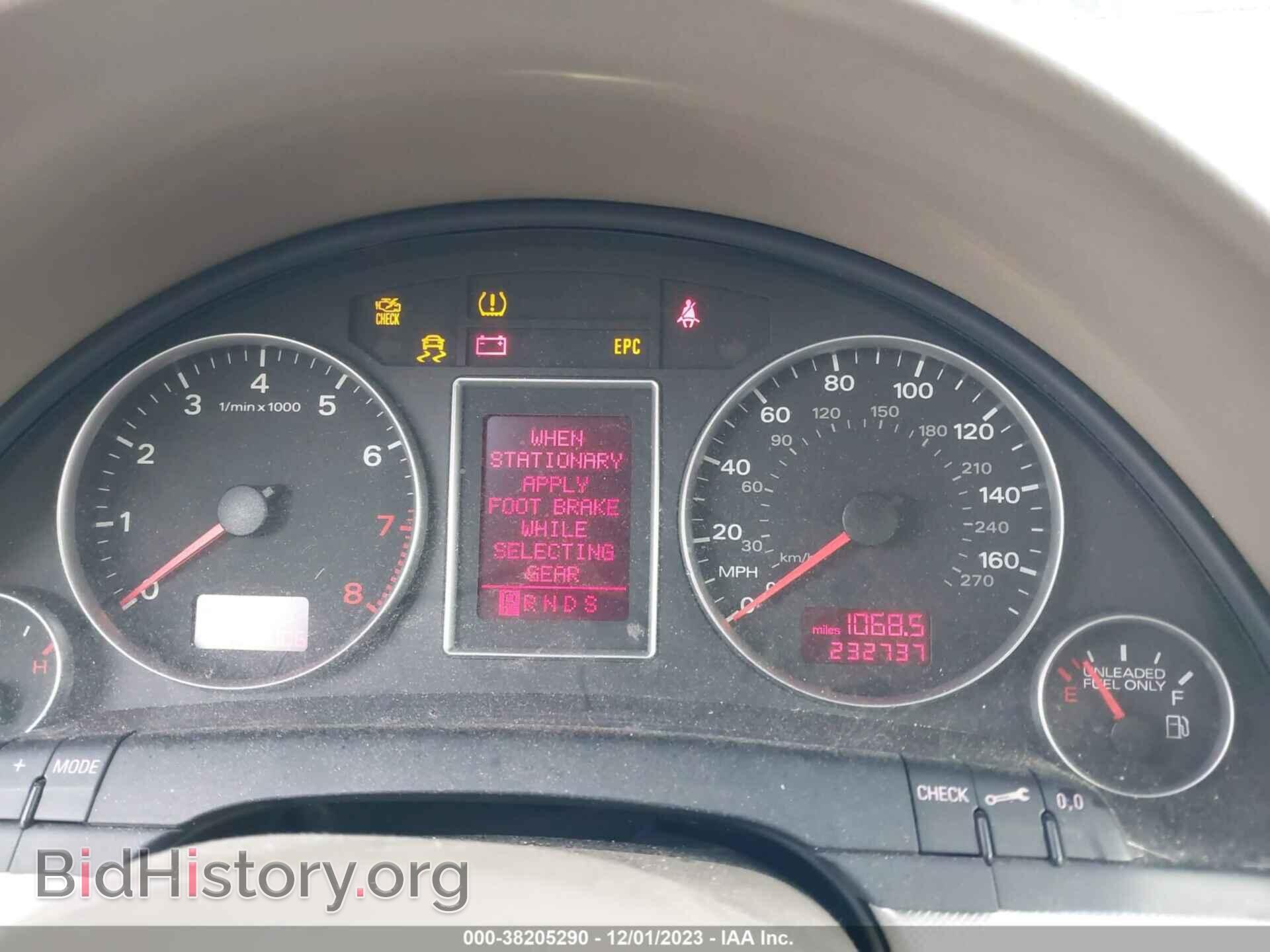 2008 AUDI A4 - VIN: WAUDF78E68A140131 - Фото 7