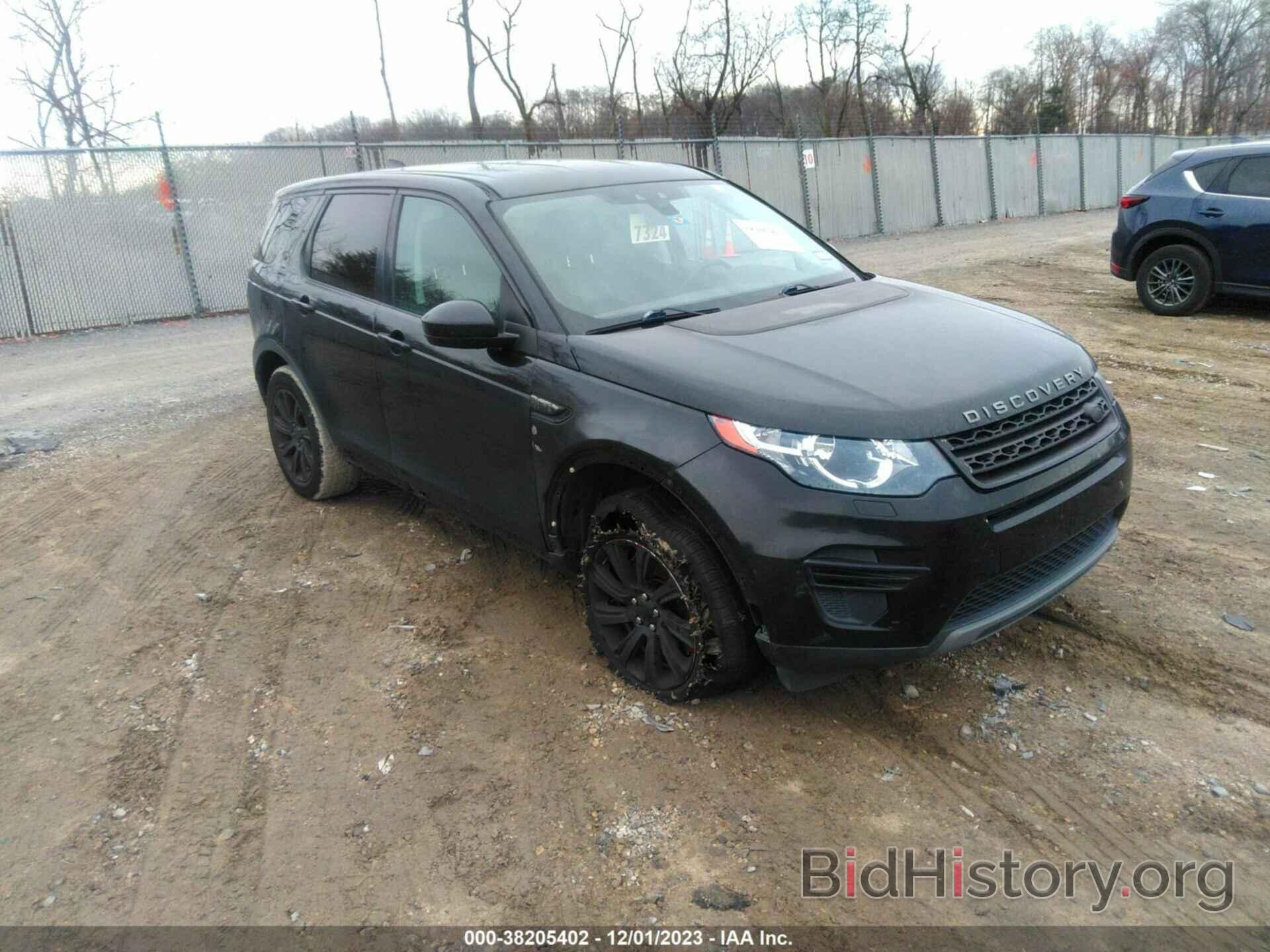 Фотография SALCP2BG9HH667976 - LAND ROVER DISCOVERY SPORT 2017