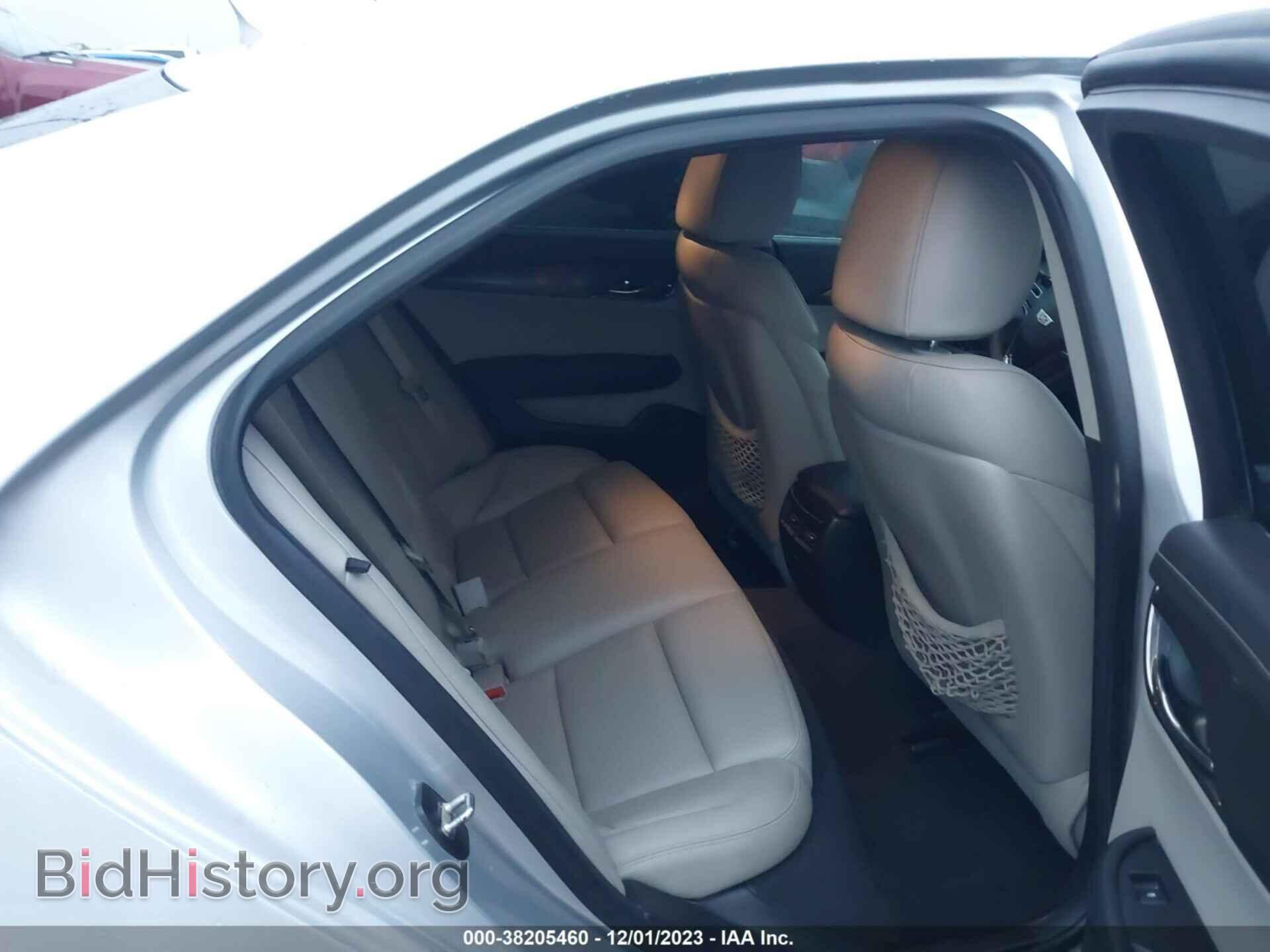 2017 CADILLAC ATS - VIN: 1G6AA5RX2H0188002 - Фото 8