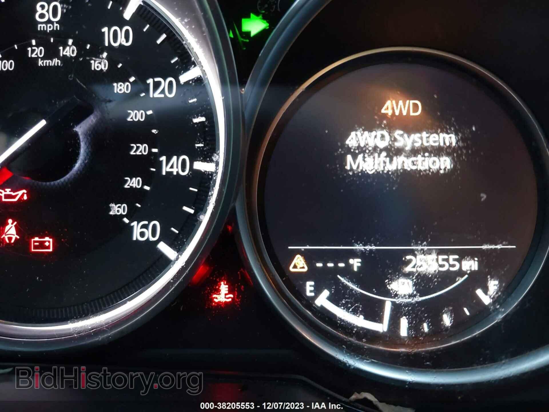 2018 MAZDA CX-5 - VIN: JM3KFBCM2J0469584 - Фото 7