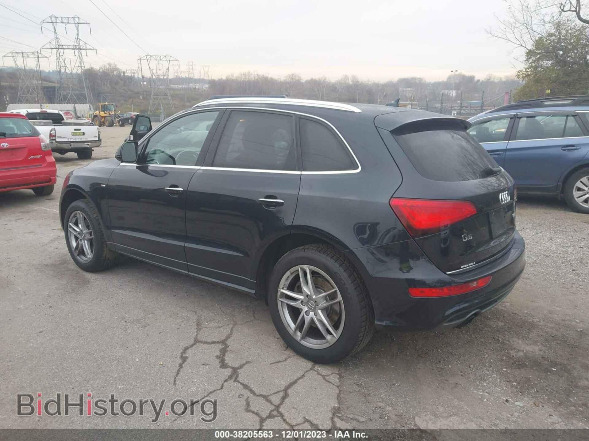 2015 AUDI Q5 - VIN: WA1DGAFP3FA077529 - Фото 3