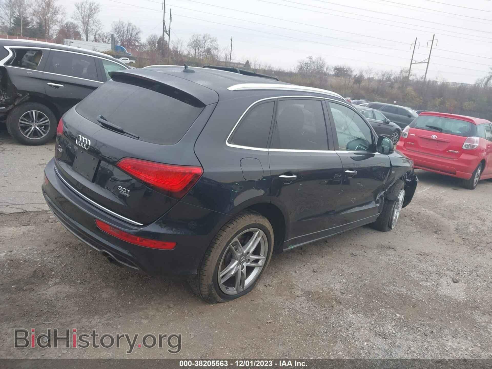 2015 AUDI Q5 - VIN: WA1DGAFP3FA077529 - Фото 4