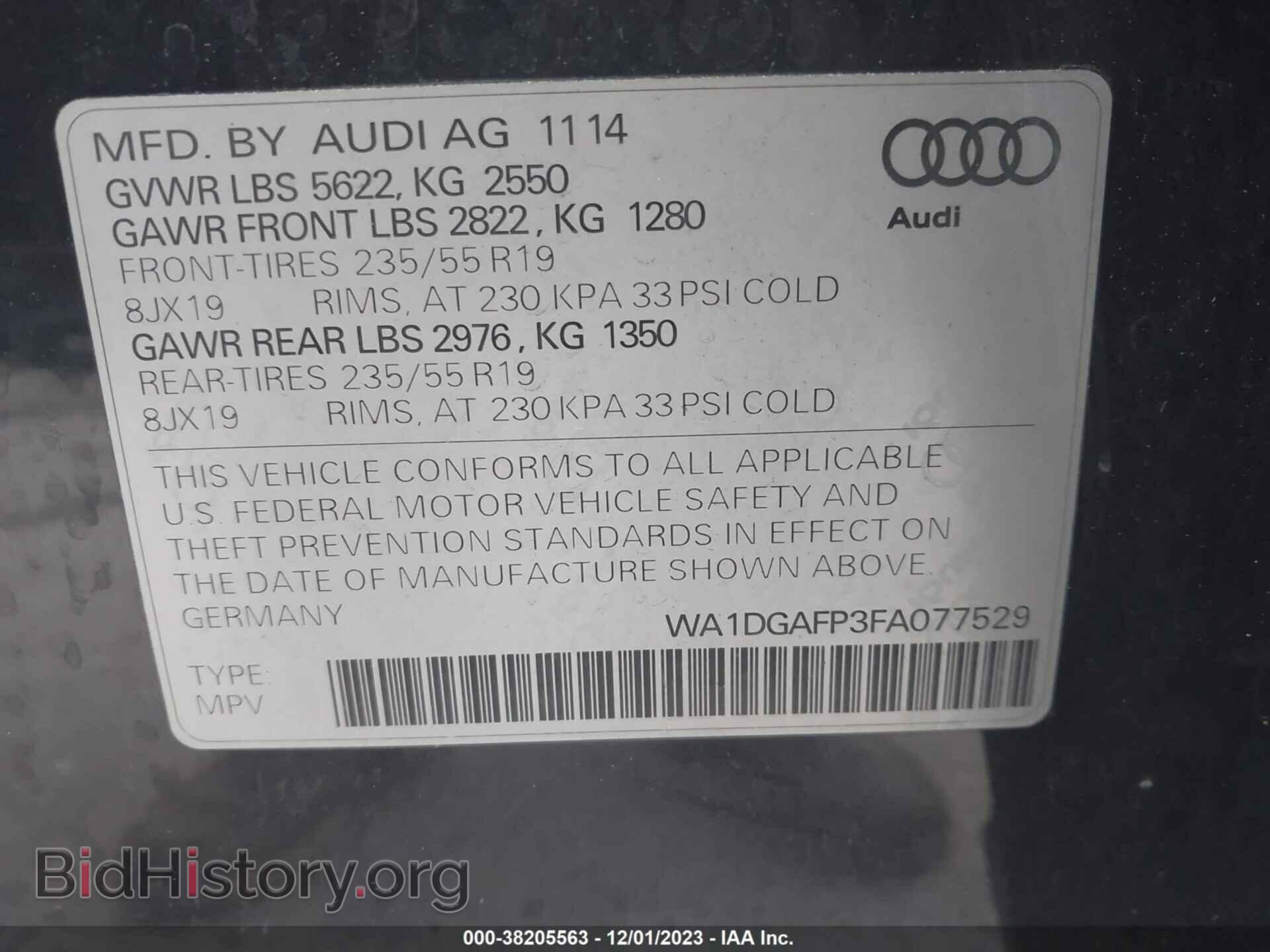 2015 AUDI Q5 - VIN: WA1DGAFP3FA077529 - Фото 9