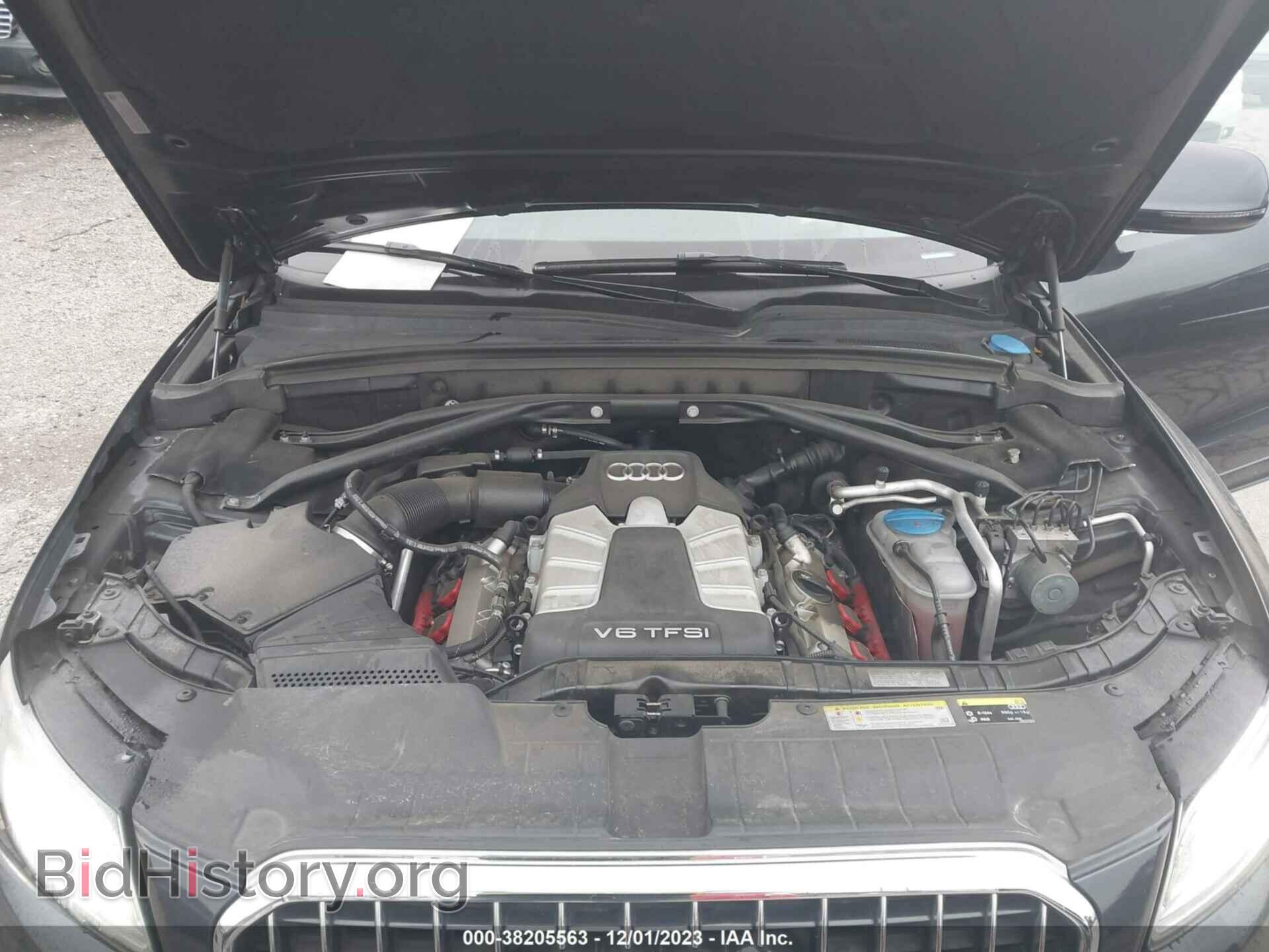 2015 AUDI Q5 - VIN: WA1DGAFP3FA077529 - Фото 10