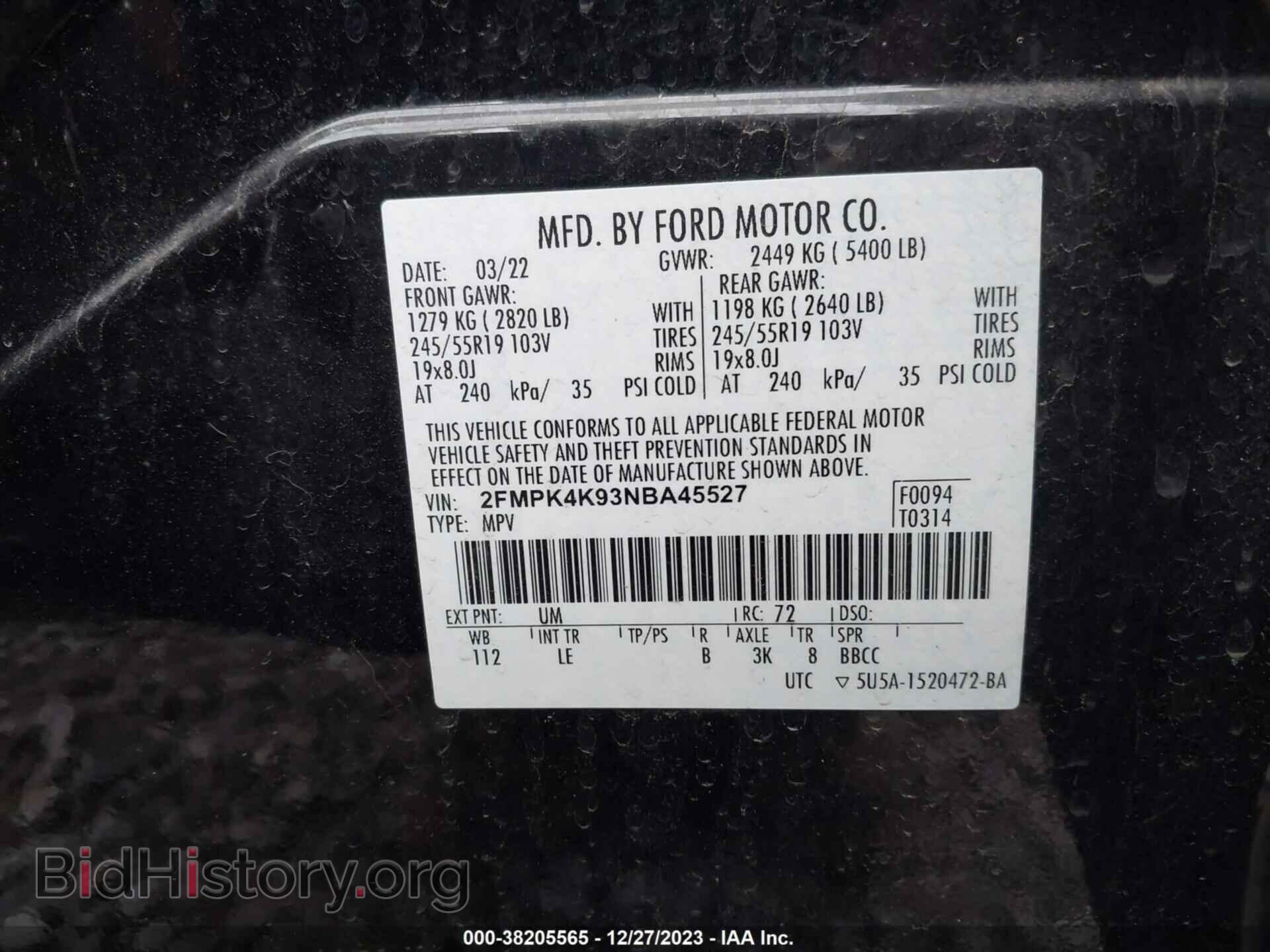 2022 FORD EDGE - VIN: 2FMPK4K93NBA45527 - Фото 9