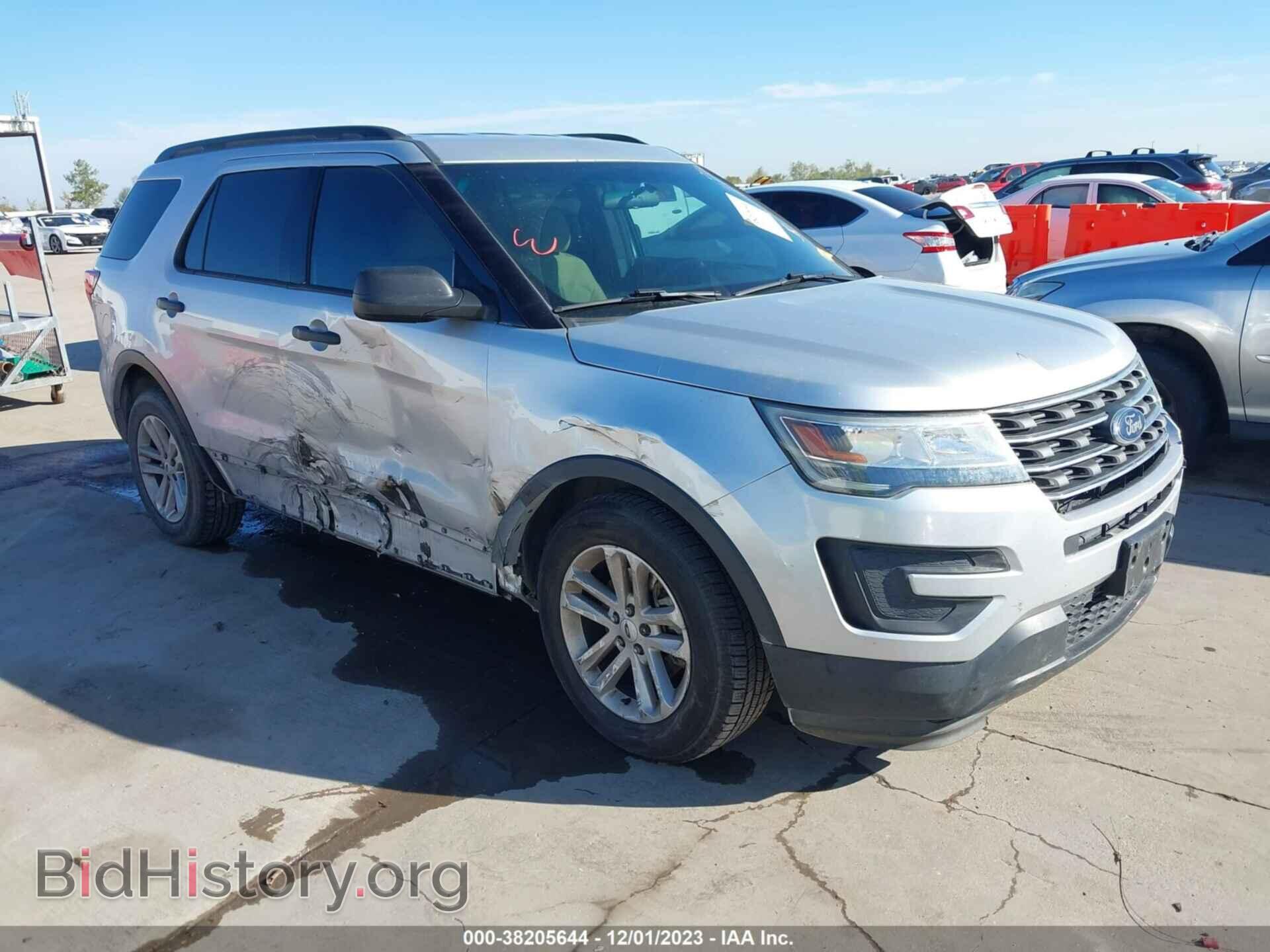Фотография 1FM5K7B86HGA86960 - FORD EXPLORER 2017