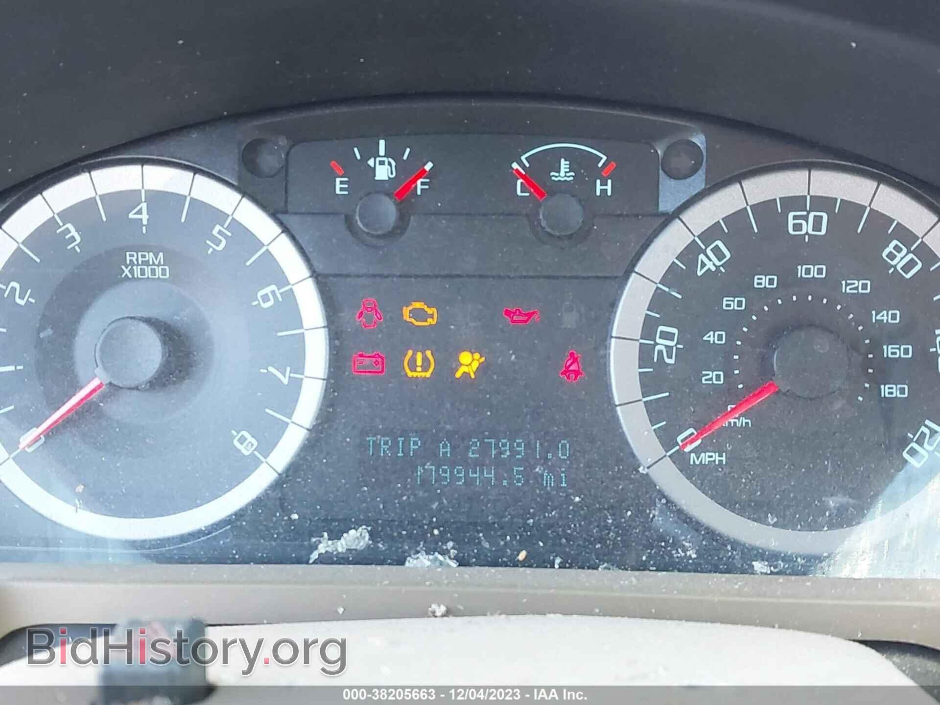 2012 FORD ESCAPE - VIN: 1FMCU0DG4CKA41941 - Фото 7