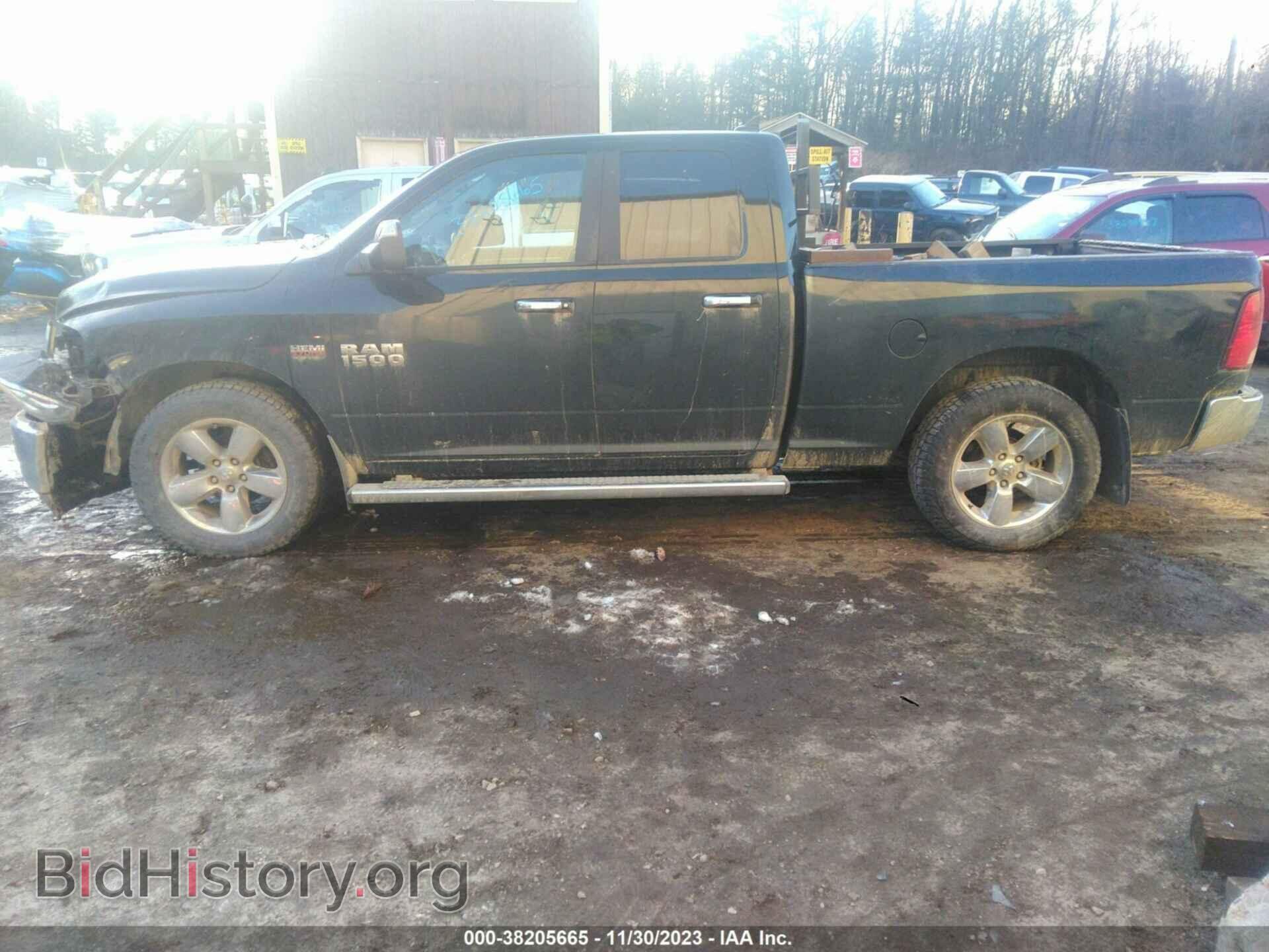 2017 RAM 1500 - VIN: 1C6RR7GT9HS855454 - Фото 15
