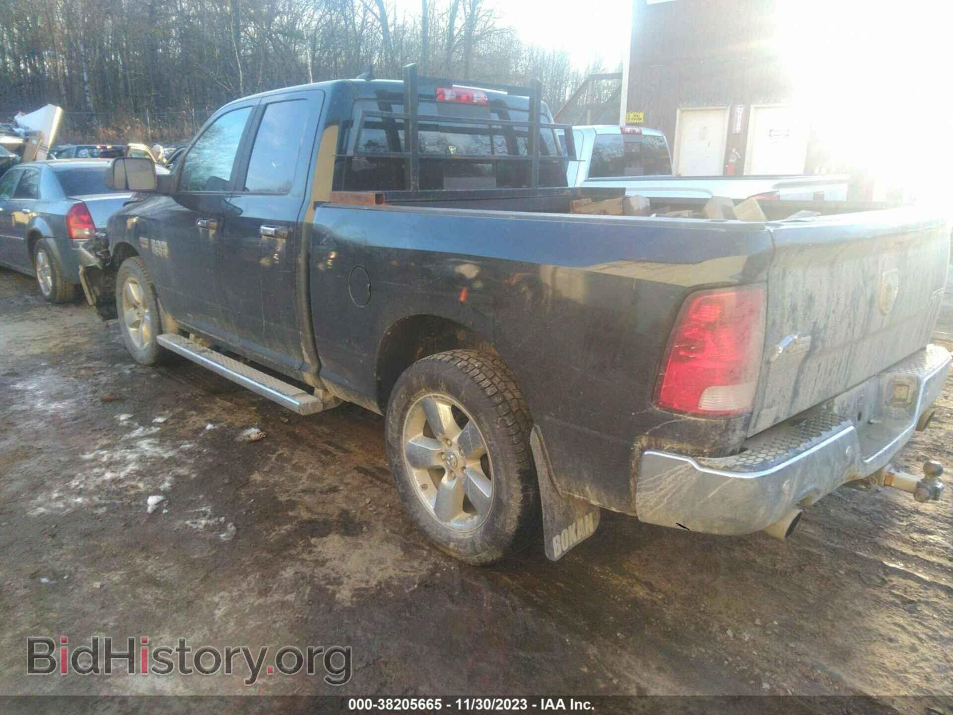 2017 RAM 1500 - VIN: 1C6RR7GT9HS855454 - Фото 3