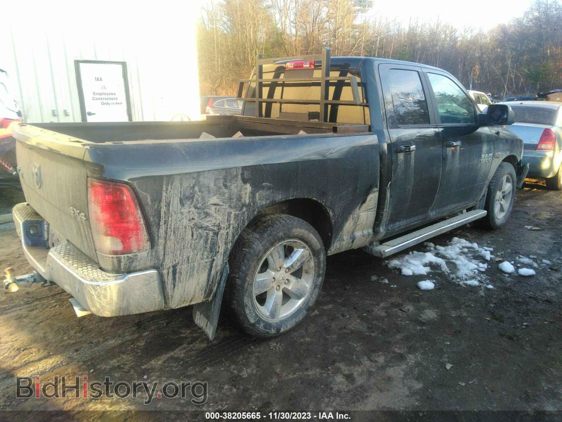 2017 RAM 1500 - VIN: 1C6RR7GT9HS855454 - Фото 4