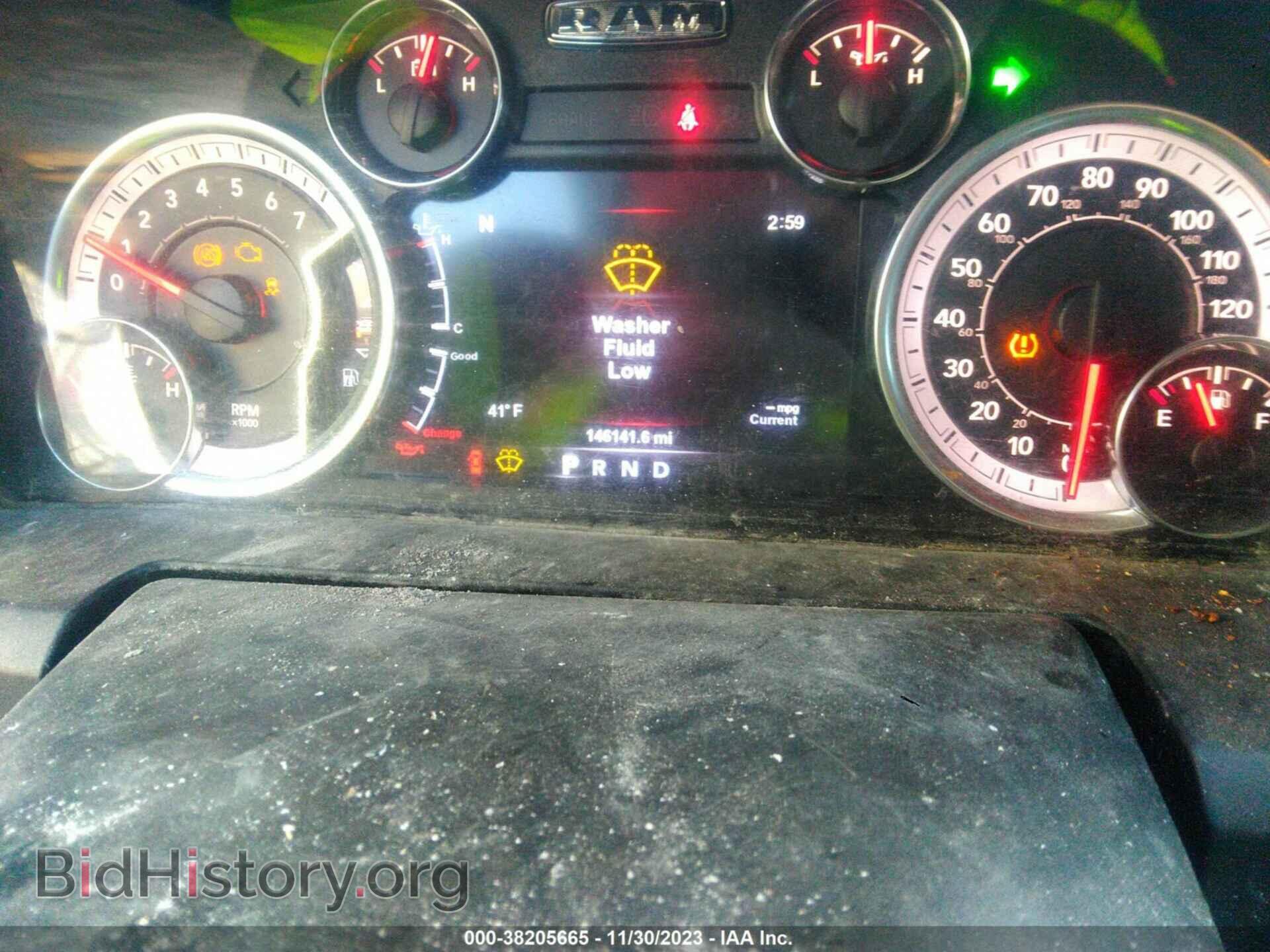 2017 RAM 1500 - VIN: 1C6RR7GT9HS855454 - Фото 7