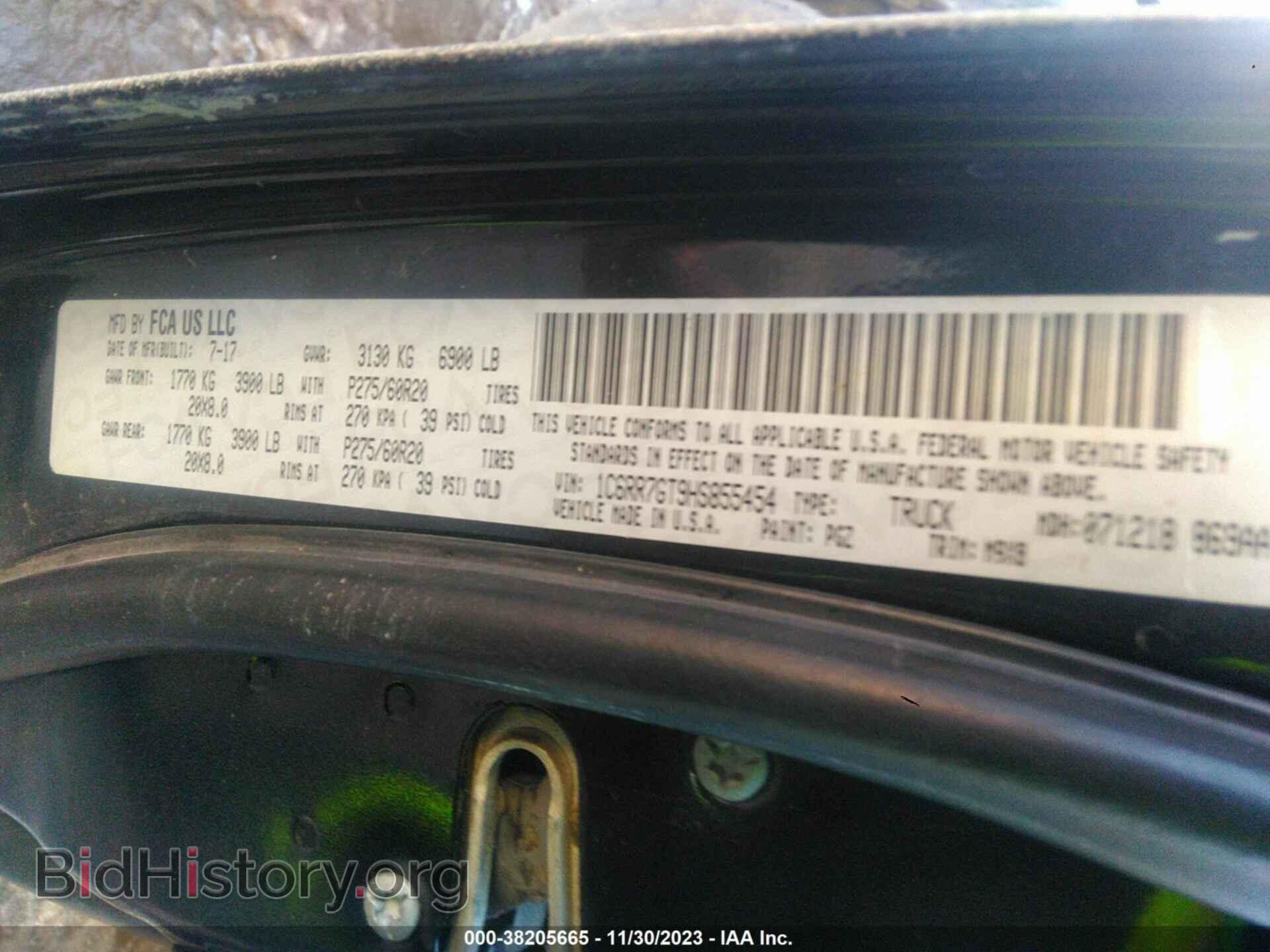 2017 RAM 1500 - VIN: 1C6RR7GT9HS855454 - Фото 9