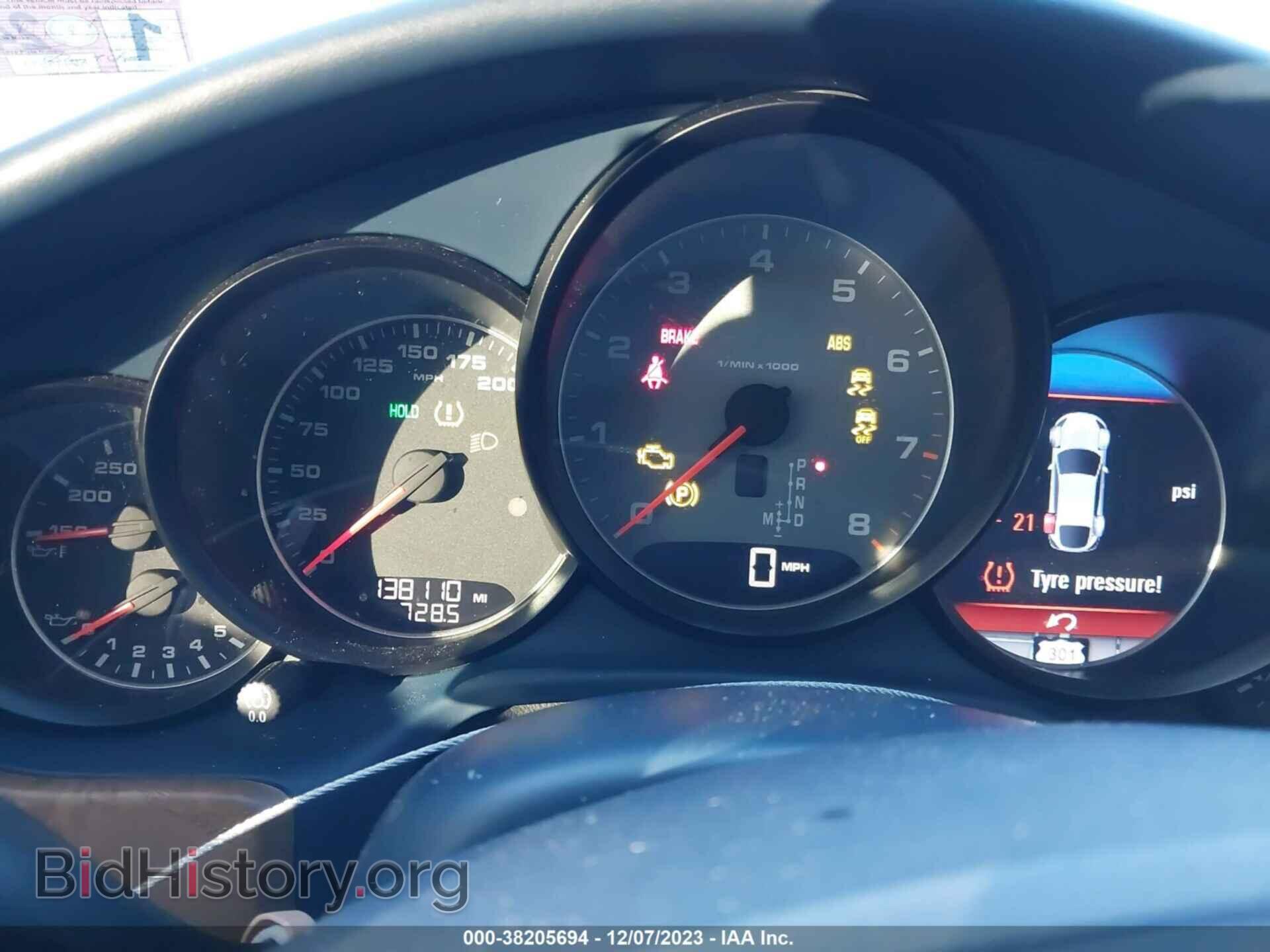 2010 PORSCHE PANAMERA - VIN: WP0AB2A74AL062152 - Фото 7