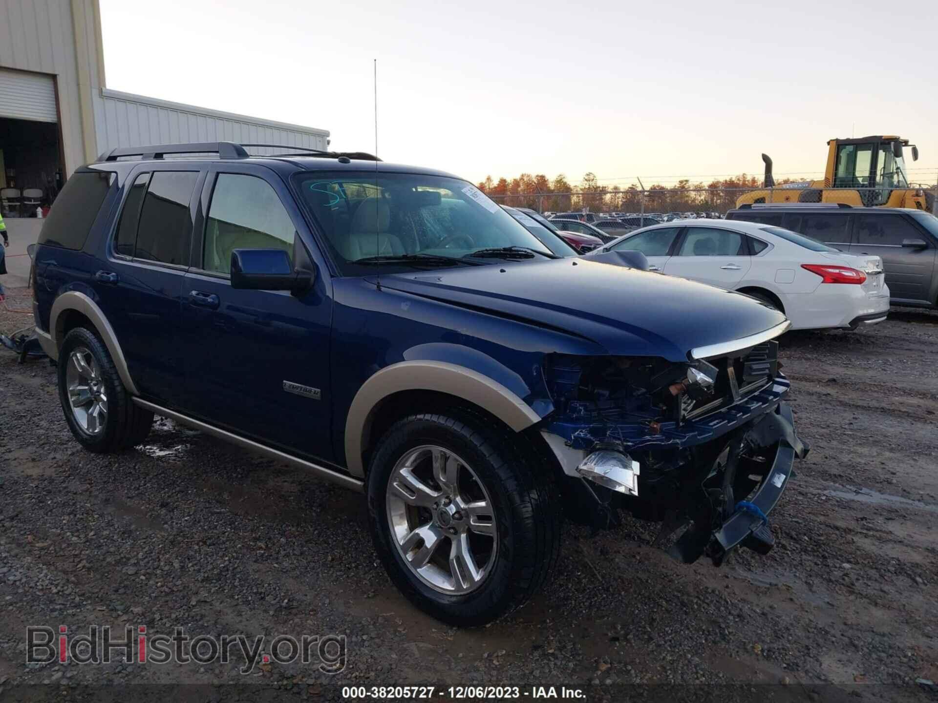 Фотография 1FMEU64E58UA93875 - FORD EXPLORER 2008