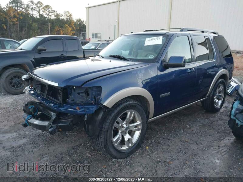 2008 Ford EXPLORER (VIN 1FMEU64E58UA93875) — фото 2 из 16