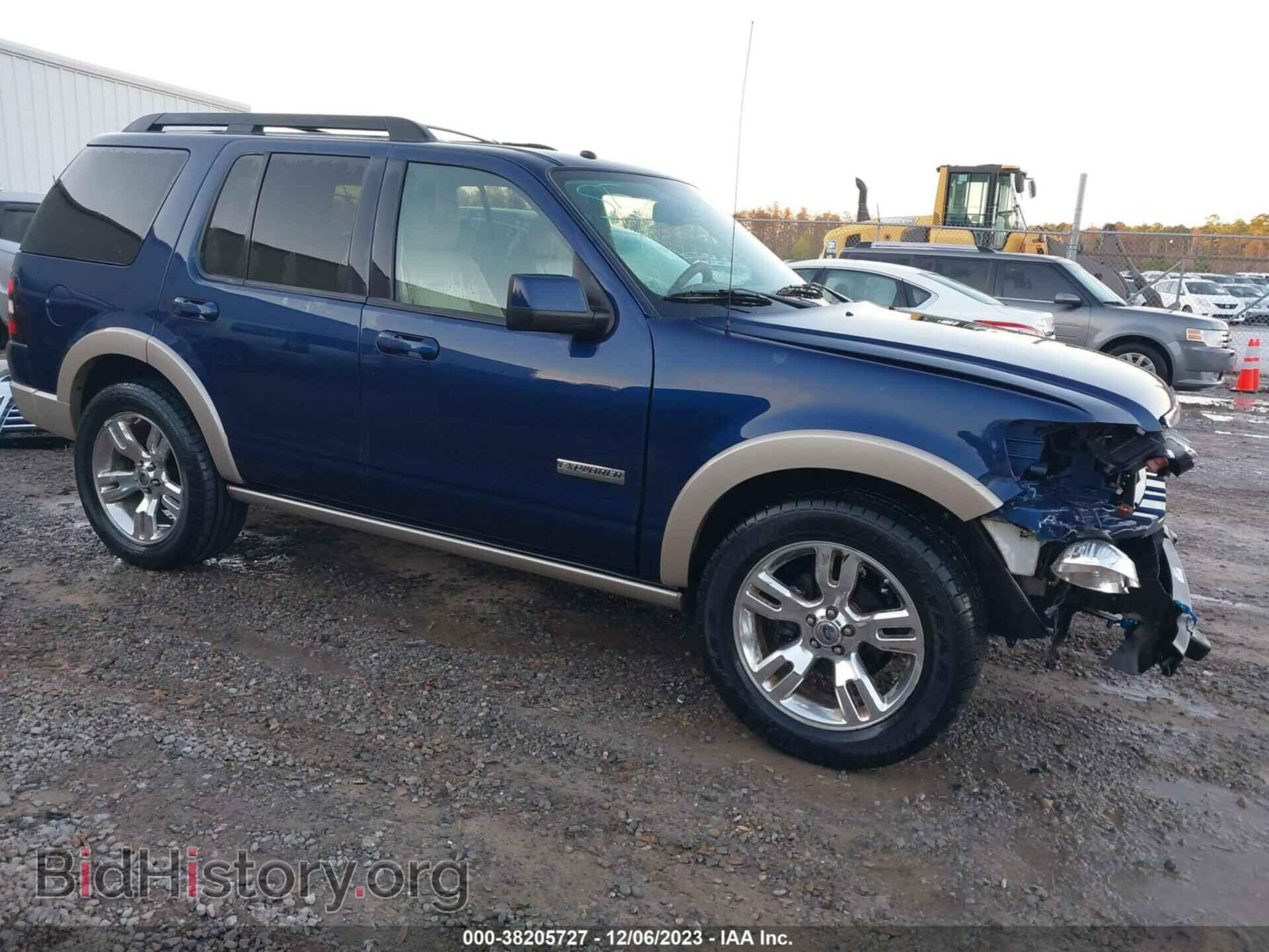 2008 FORD EXPLORER - VIN: 1FMEU64E58UA93875 - Фото 13
