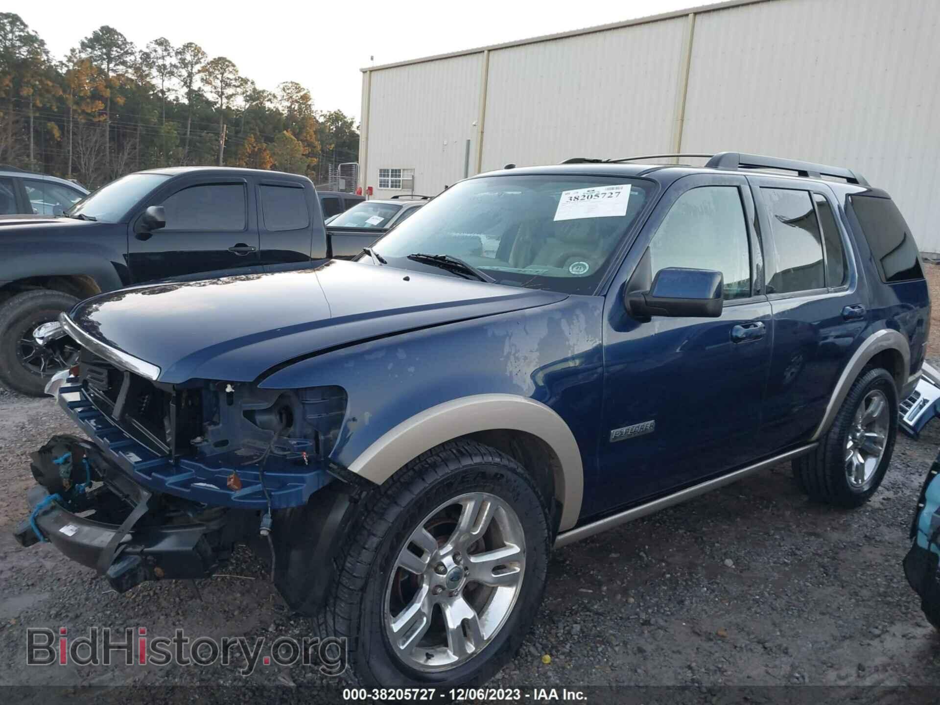 2008 FORD EXPLORER - VIN: 1FMEU64E58UA93875 - Фото 14