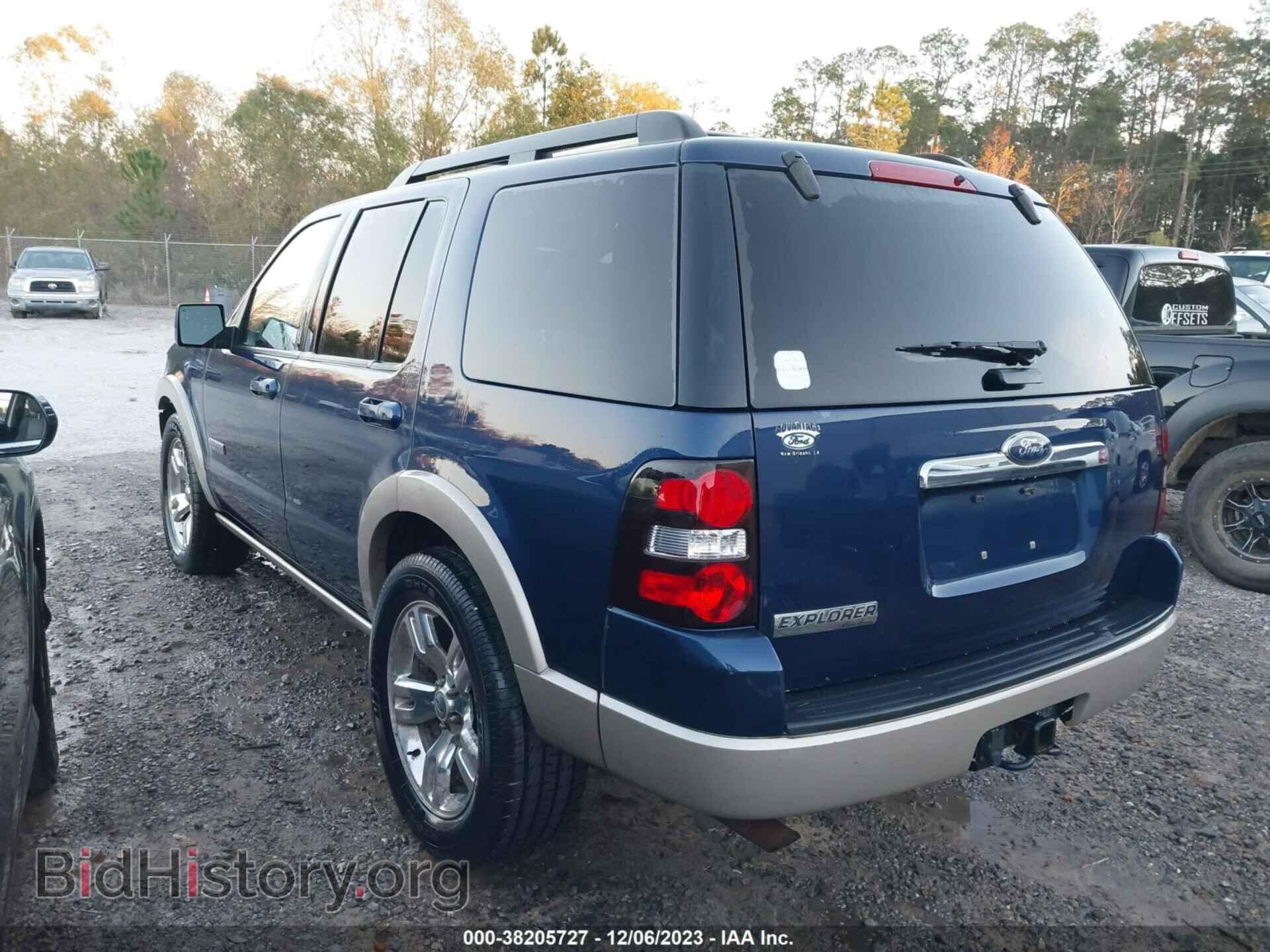 2008 FORD EXPLORER - VIN: 1FMEU64E58UA93875 - Фото 3