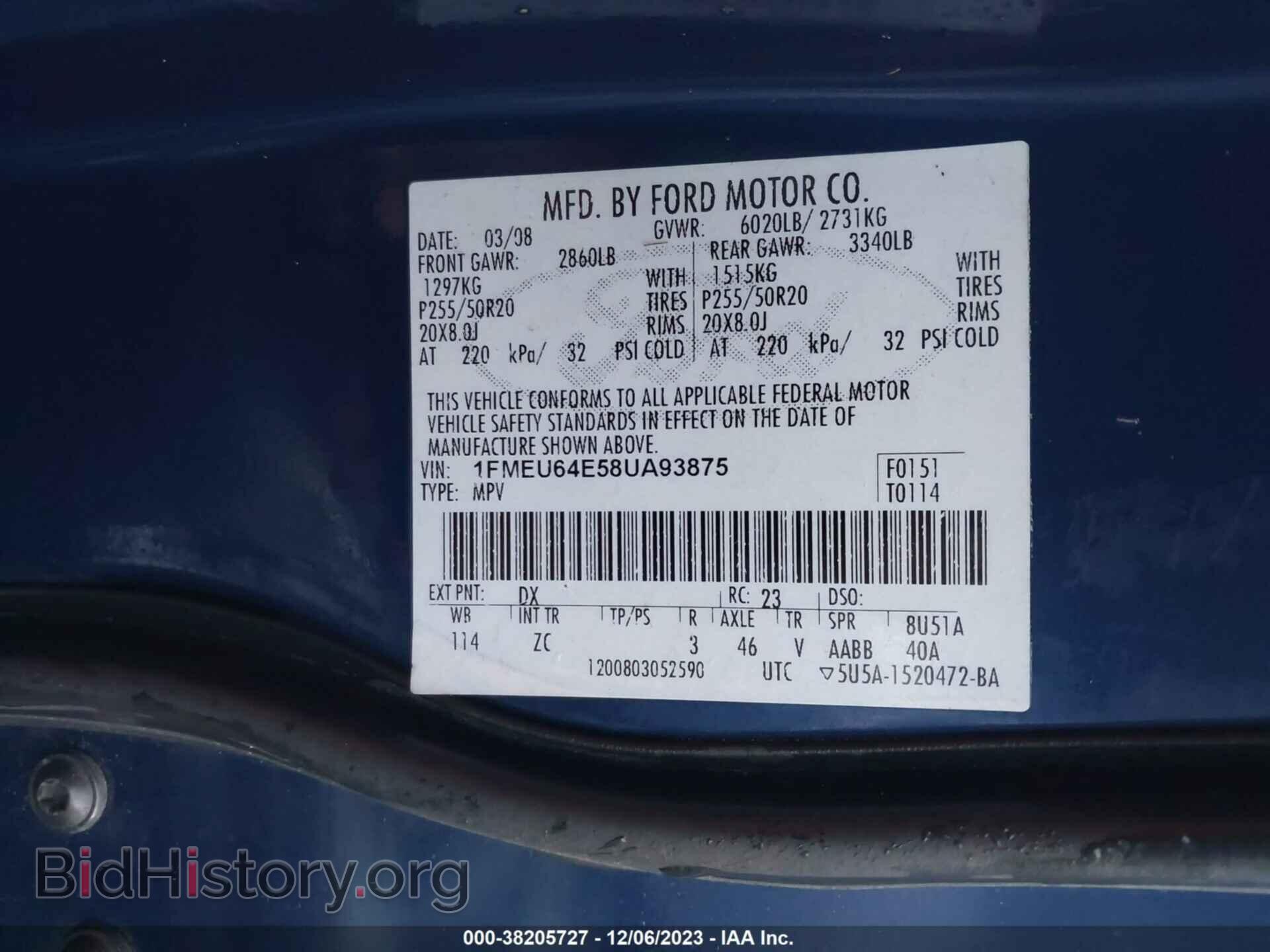 2008 FORD EXPLORER - VIN: 1FMEU64E58UA93875 - Фото 8