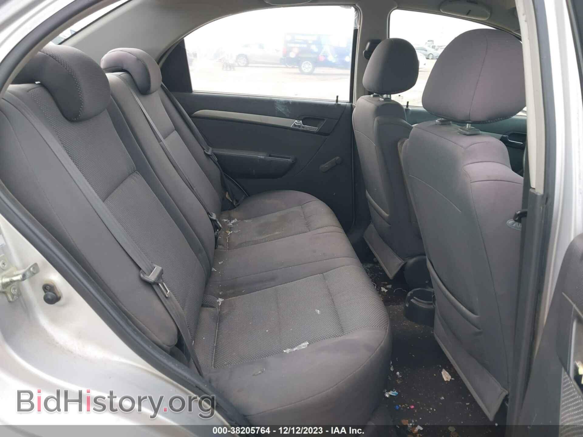2008 CHEVROLET AVEO - VIN: KL1TD56628B001930 - Фото 8