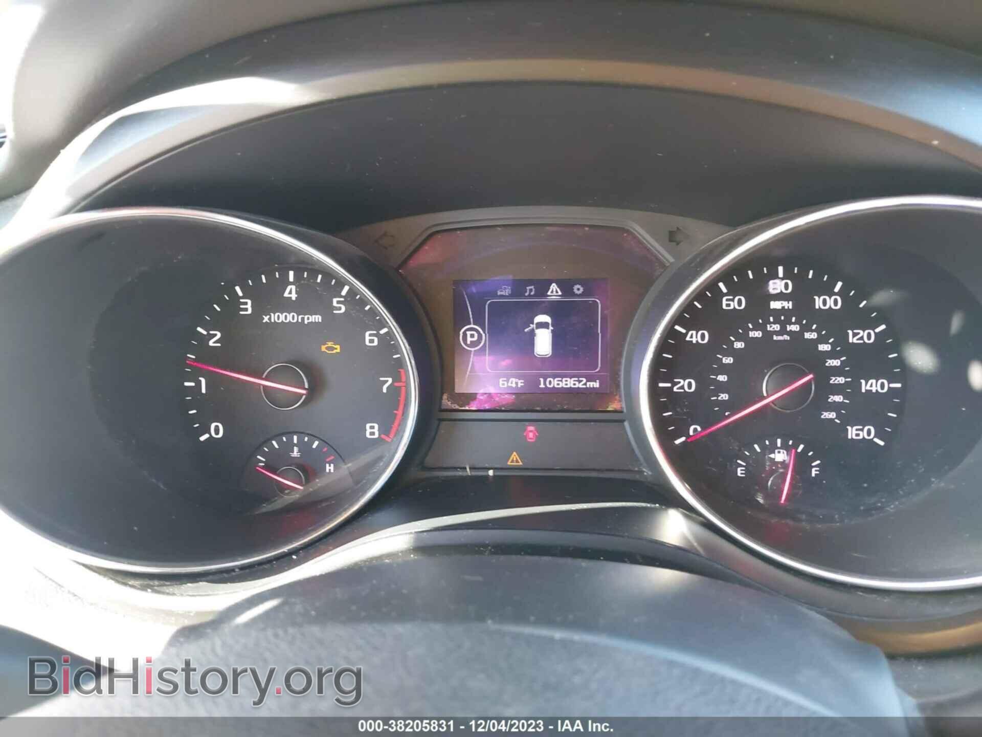 2017 KIA SEDONA - VIN: KNDMB5C19H6315174 - Фото 7