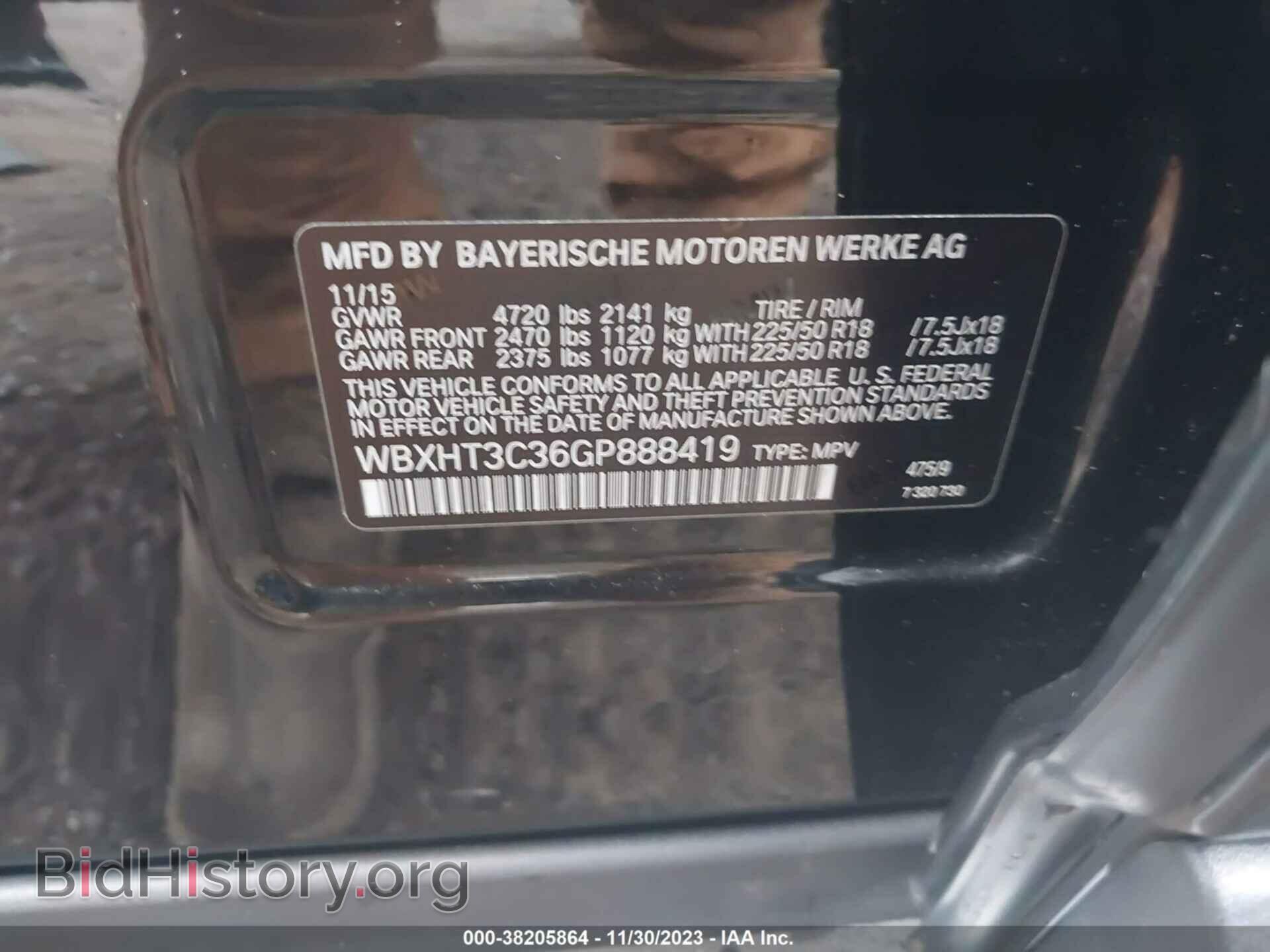 2016 BMW X1 - VIN: WBXHT3C36GP888419 - Фото 9